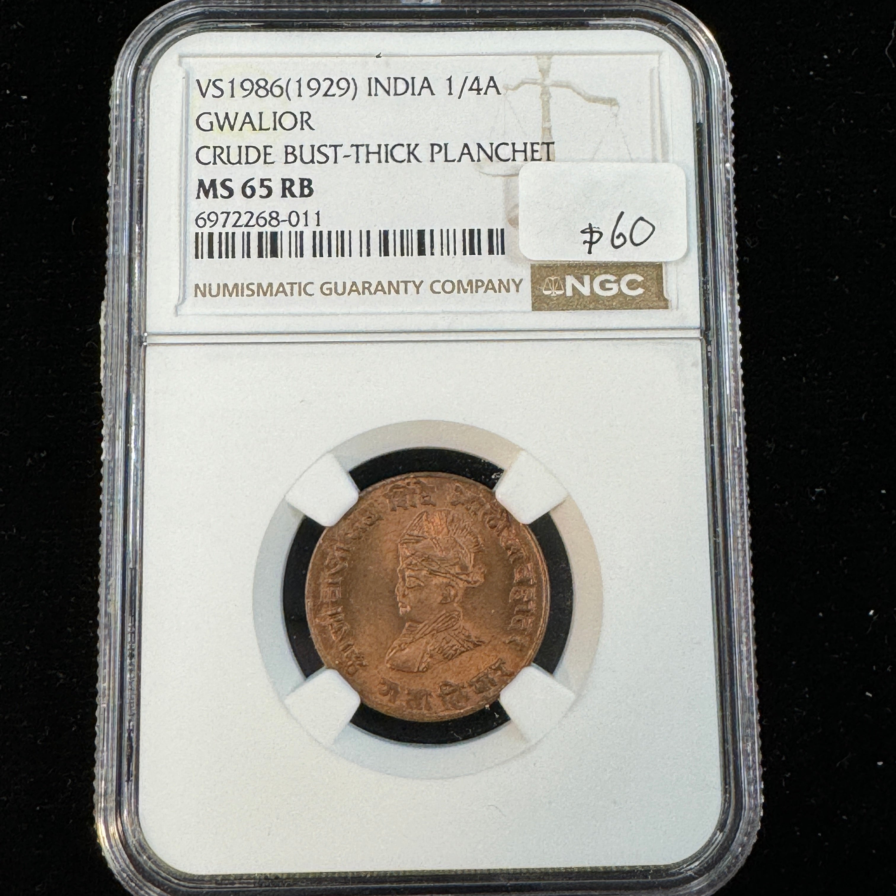 VS 1986 (1929 AD) Gwalior Princely State (India) 1/4 Anna, NGC MS-65 RB