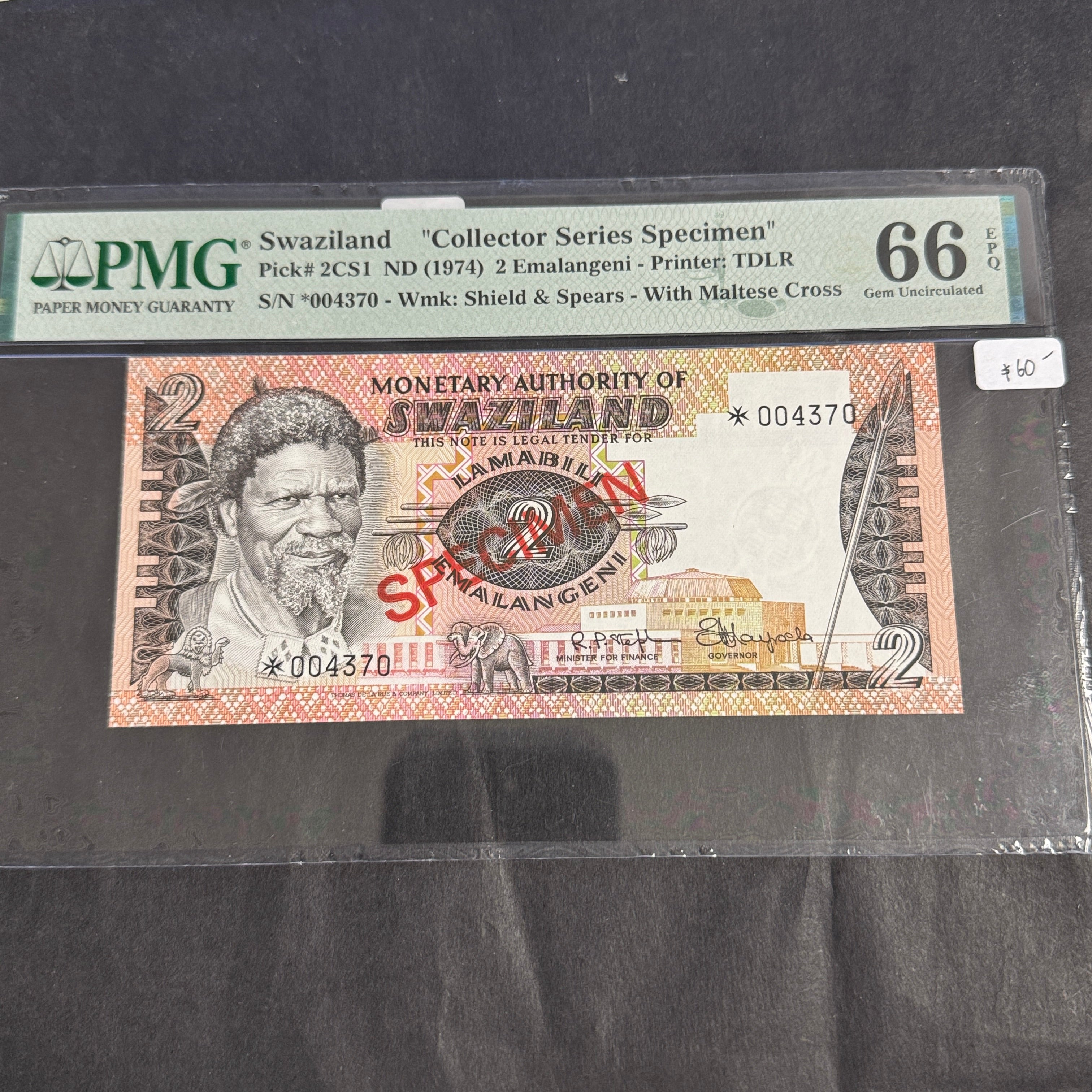 (1974) Swaziland 10 Emalangeni SPECIMEN Banknote, P#3CS1, PMG 66 Gem Unc EPQ