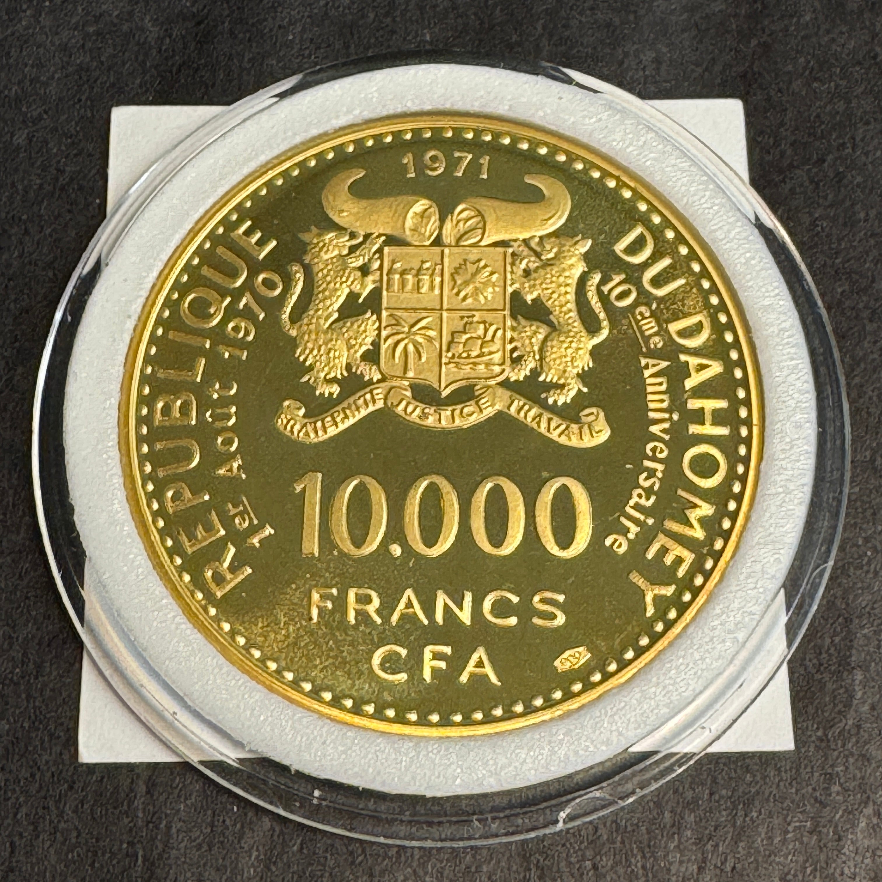 1971 Republic of Dahomey (Benin) 10,000 CFA Francs Gold Proof, KM-8, Hippos - Very Rare, 470 mtg. 🇧🇯