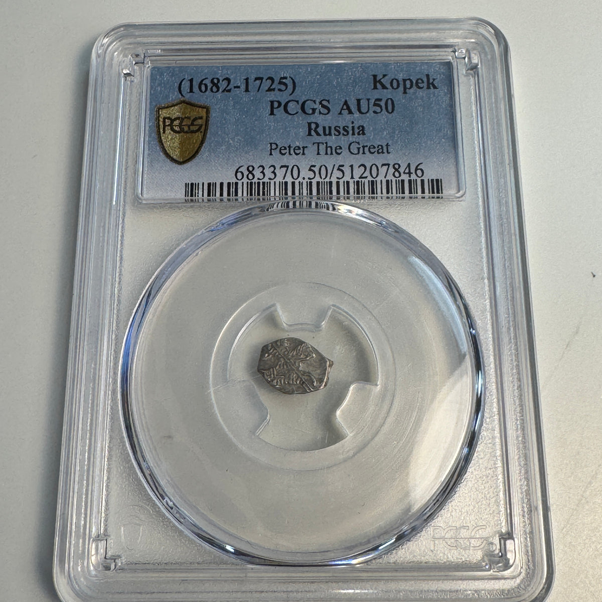(1682-1725) Peter the Great Russian Empire 1 Kopek Silver, PCGS AU-50