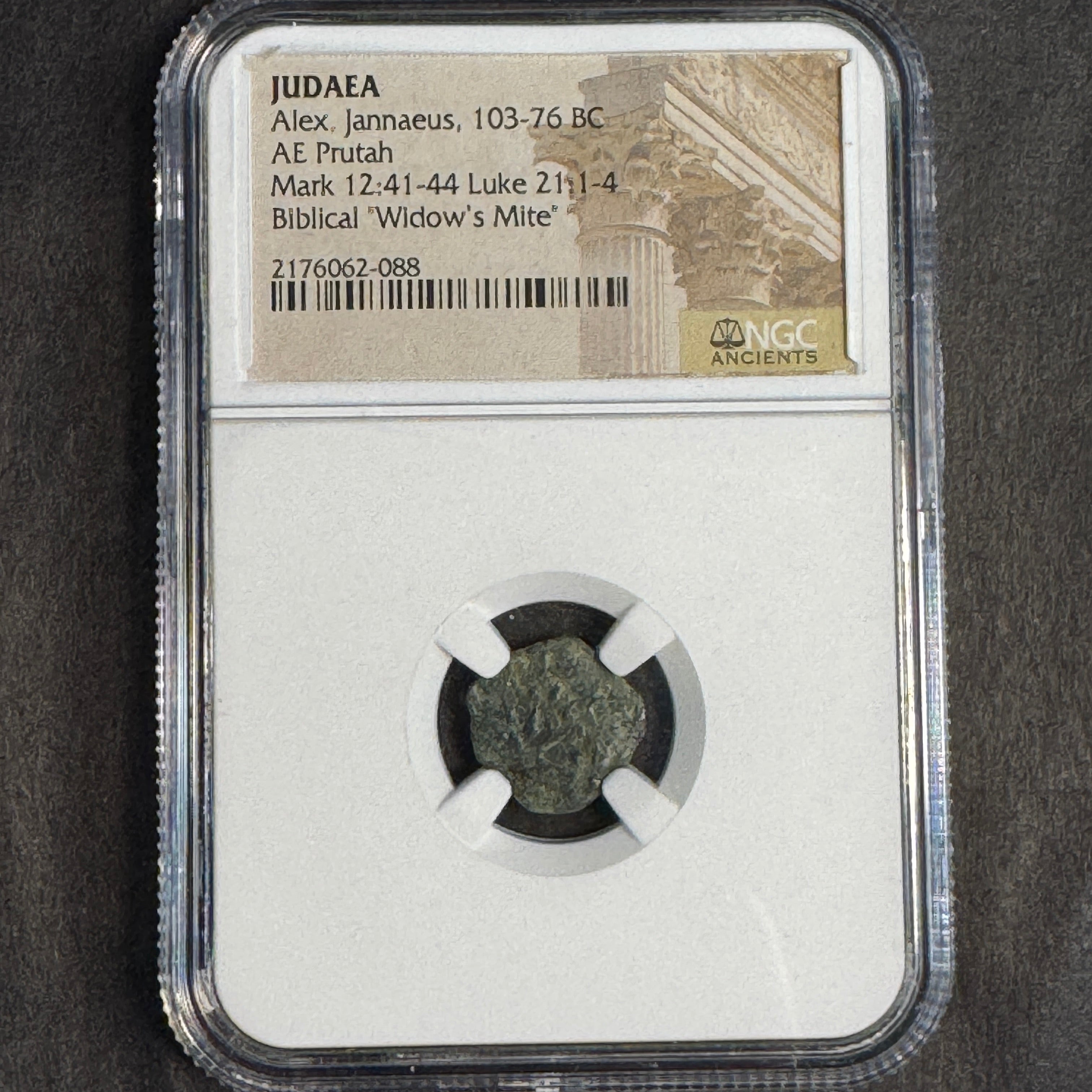 103-76 BC JUDAEA, Alex. Jannaeus, Bronze Prutah (Lepton), “Biblical Widow’s Mite”, Mk.12:41-44 & Lu.21:1-4, NGC Ancient