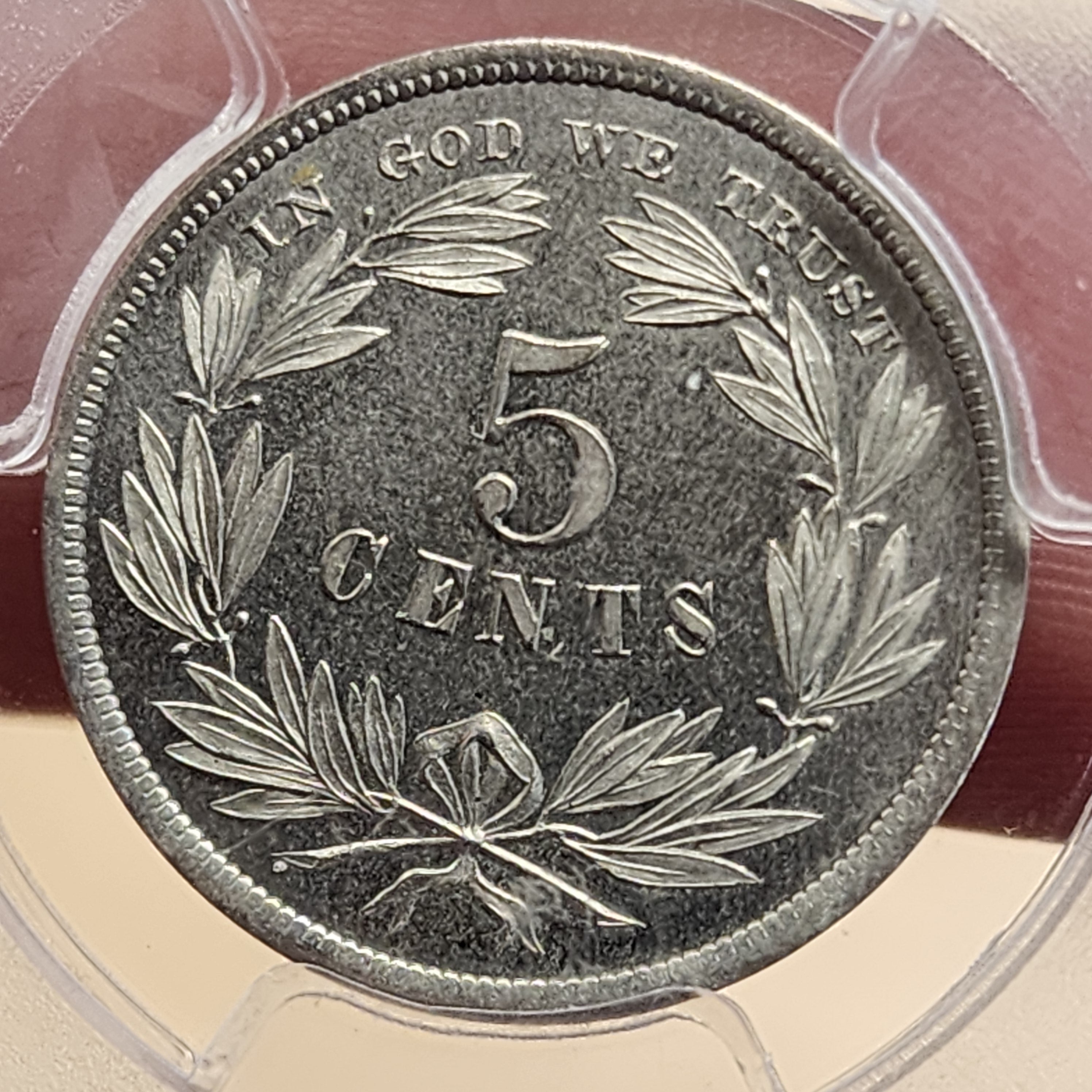 1866 J-461 5C PR64 PCGS Pattern George Washington 1 of 39 Known