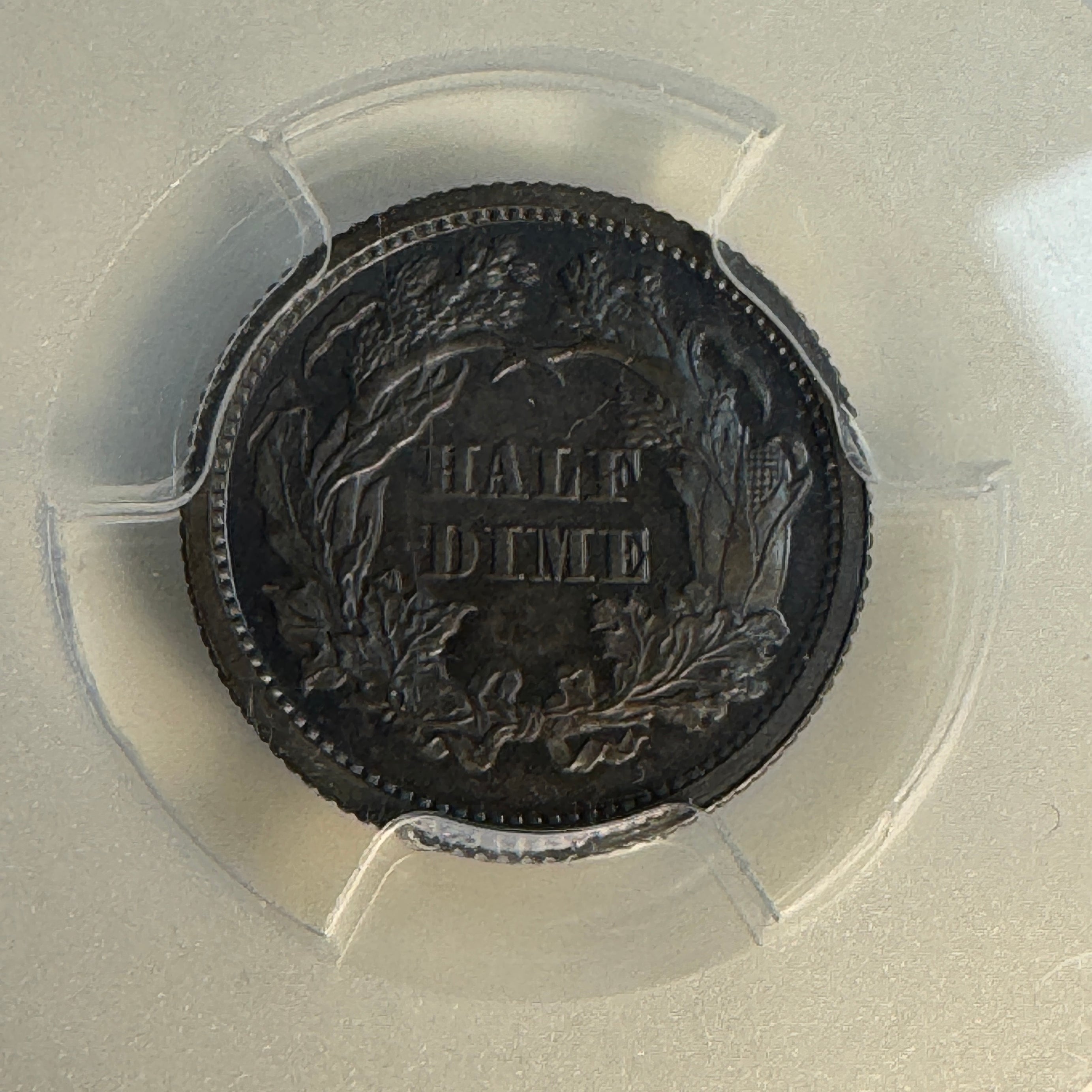 1871 Seated Liberty Half Dime Proof, PCGS PR-63 , 960 mtg.!