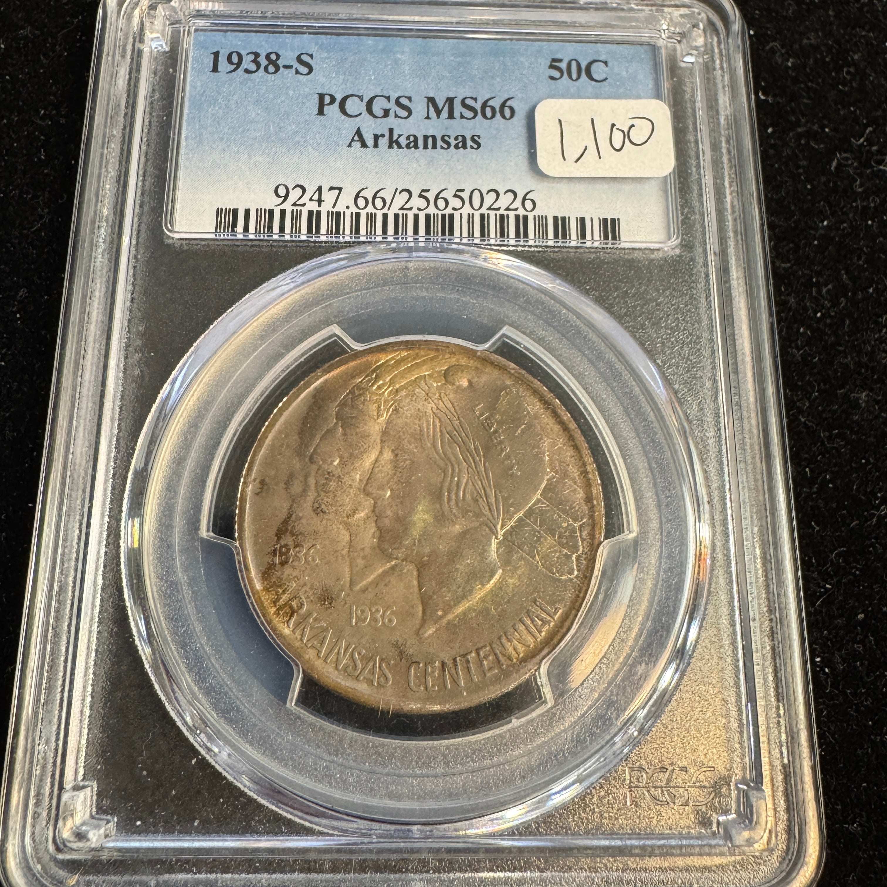 1938-S Arkansas Commemorative Half Dollar, PCGS MS-66