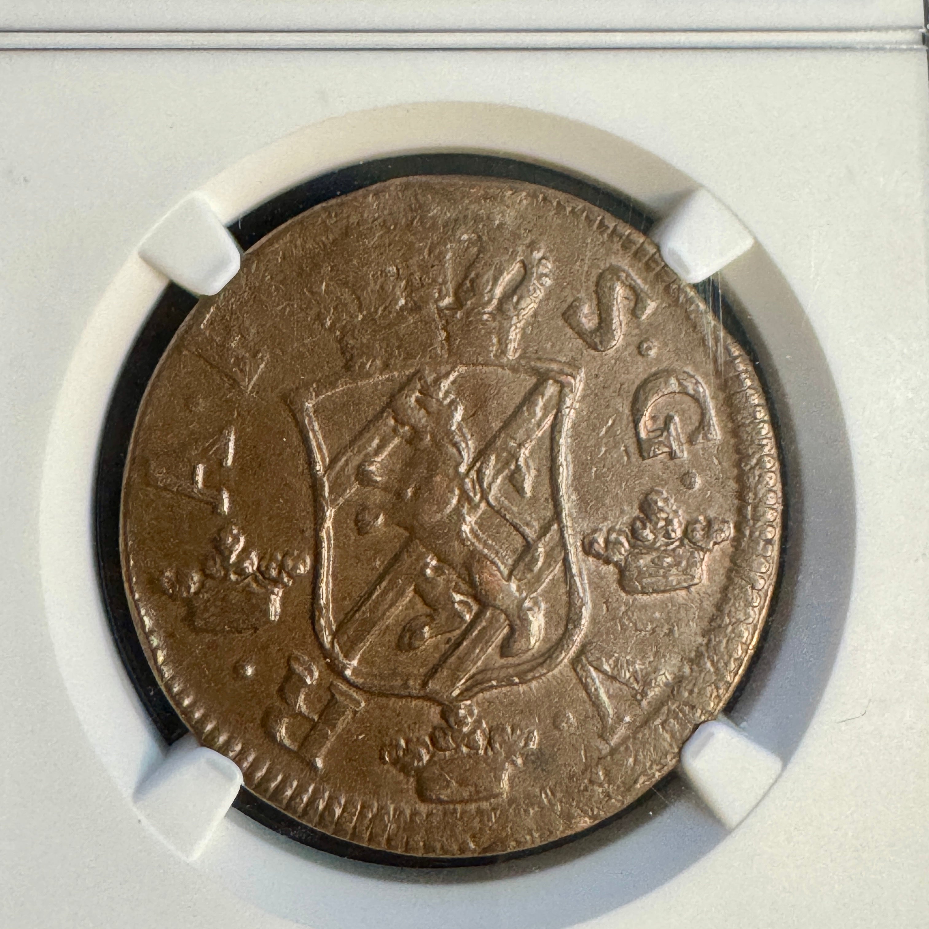 1767 Sweden 2 Ore S.M., NGC MS-62 BN , Top Pop 1/0 finest known 🇸🇪