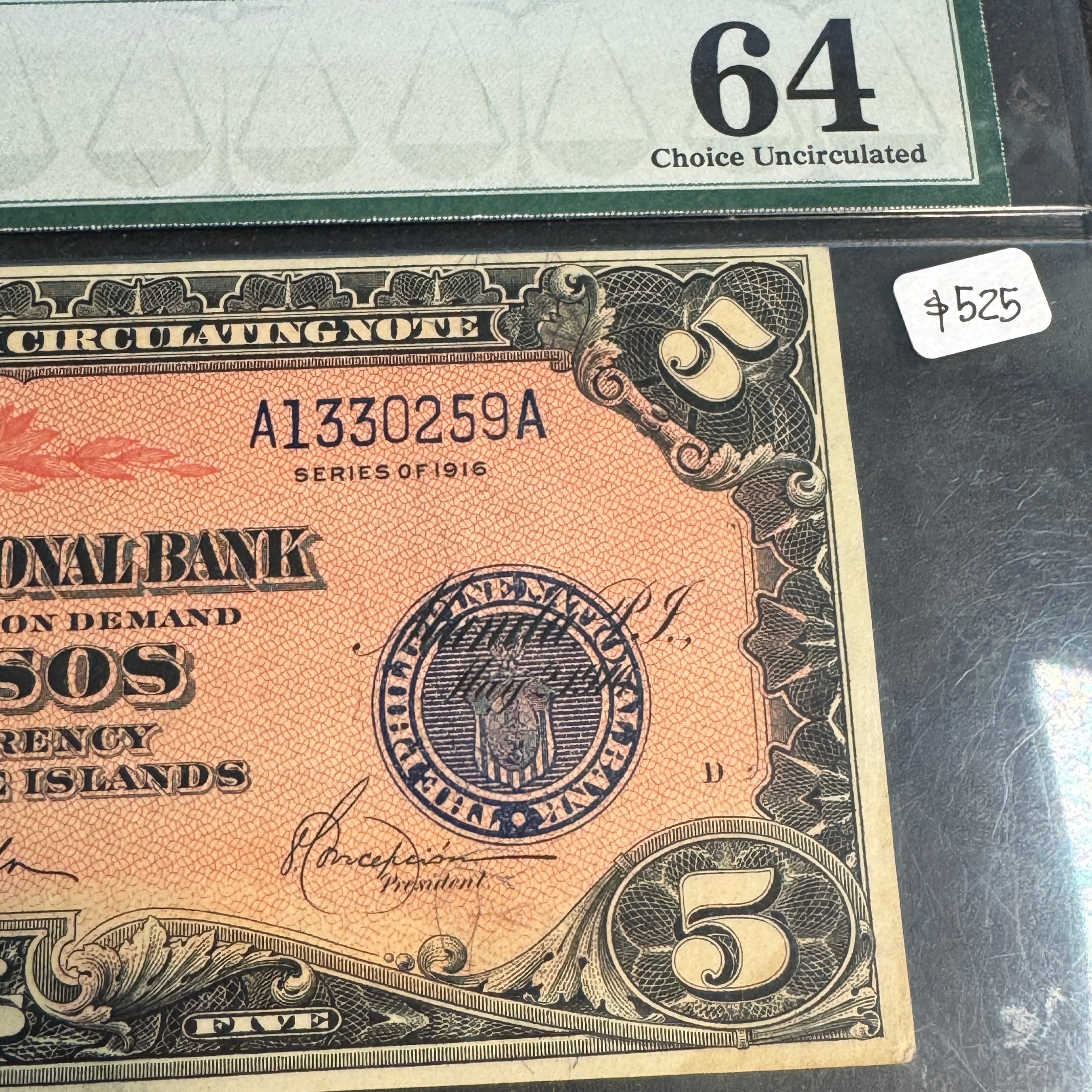 1916 US Philippines National Bank 5 Pesos, McKinley, P#46b, PMG Choice Unc 64