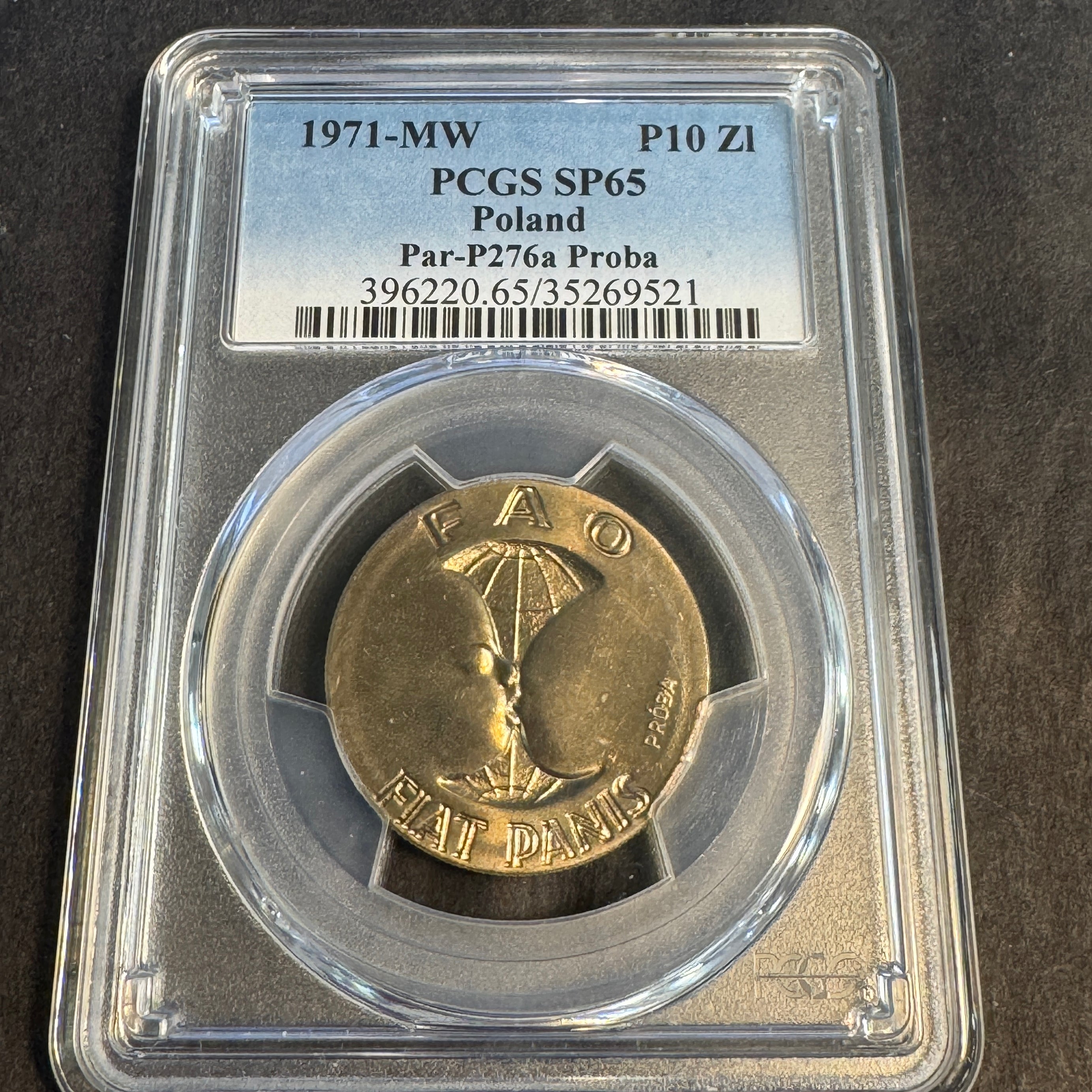 1971-MW Poland 10 Zlotych FAO Breastfeeding, Proba - Par-P276a, PCGS SP-65 🇵🇱