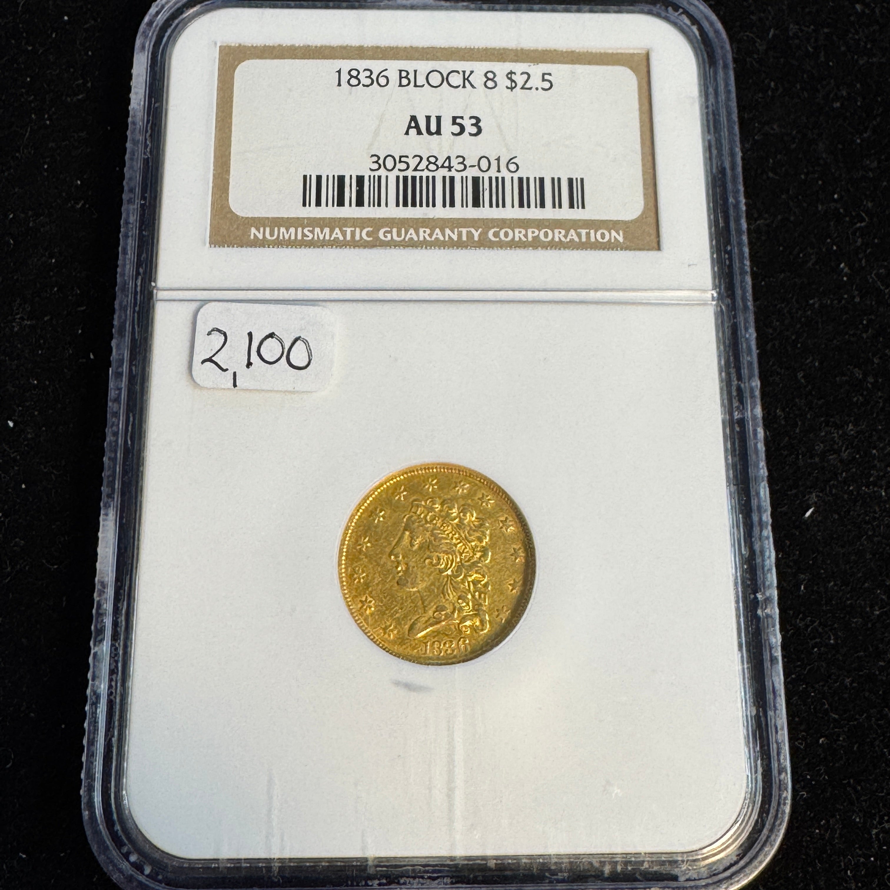 1836 ‘Block 8’ Classic Head $2.5 Qtr. Eagle, NGC AU-53
