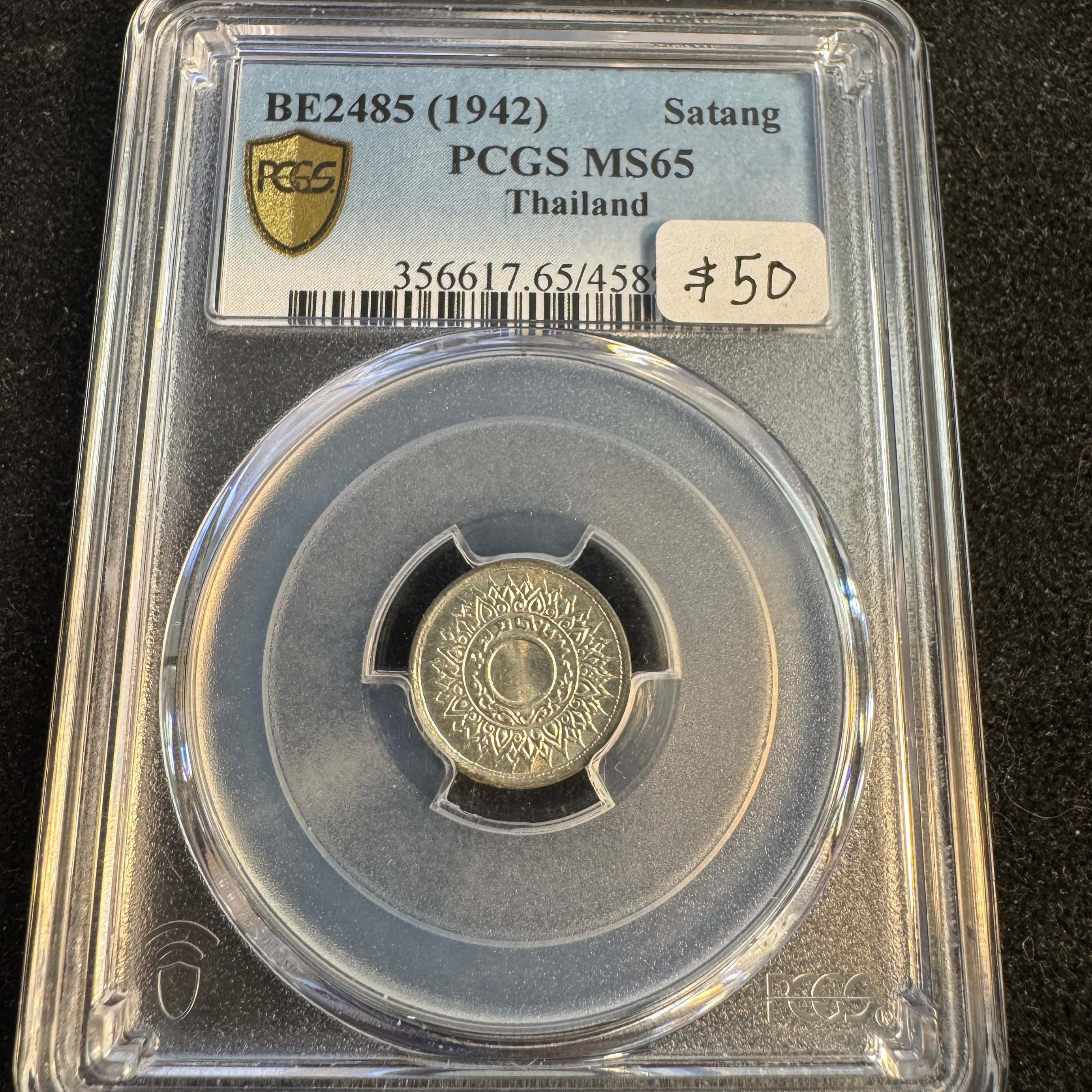 BE-2485 (1942) Thailand 1 Satang, PCGS MS-65 🇹🇭