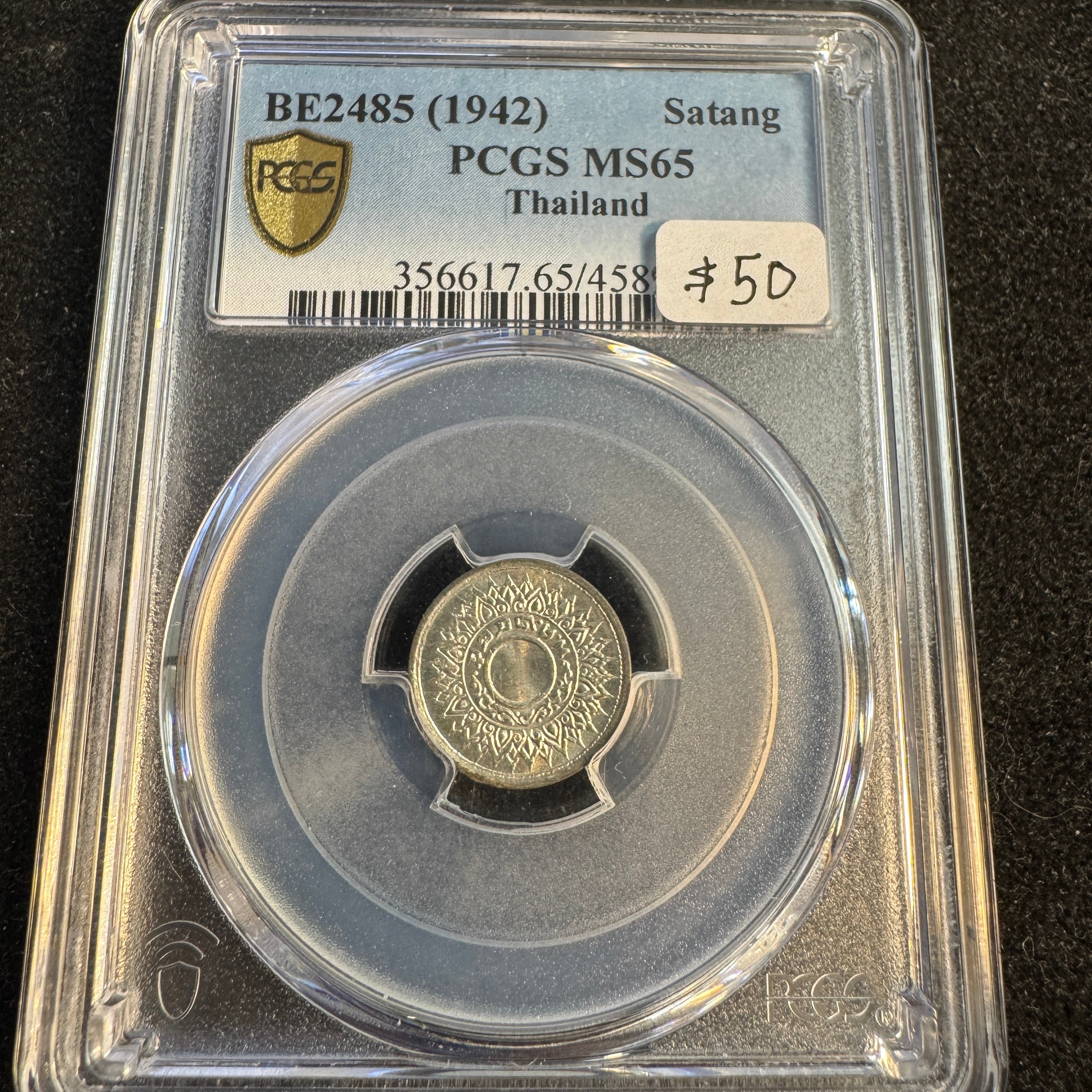 BE-2485 (1942) Thailand 1 Satang, PCGS MS-65 🇹🇭
