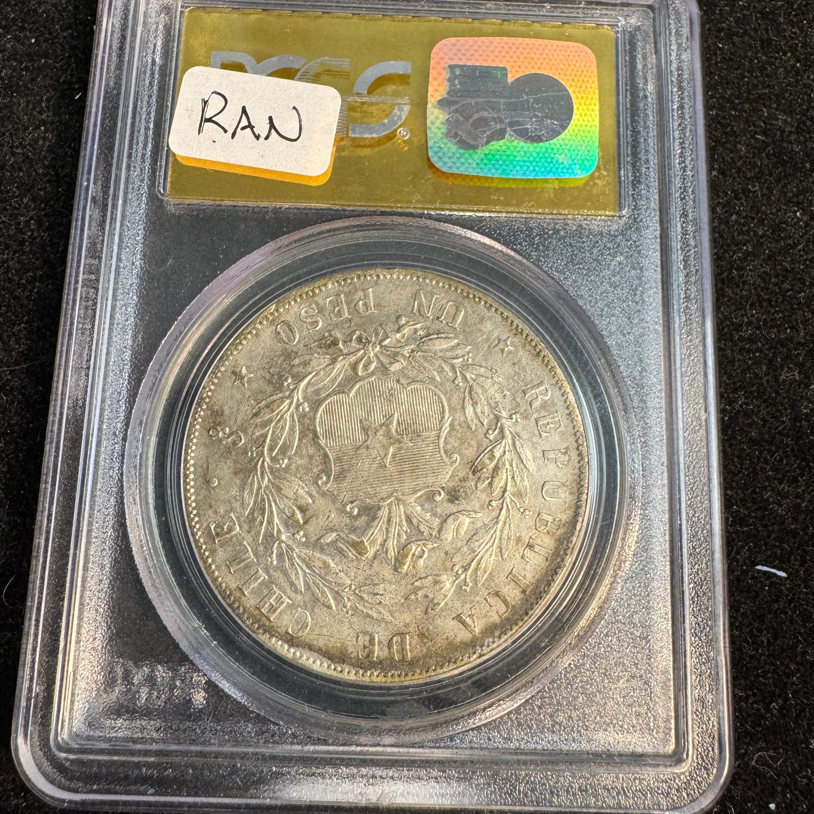 1856/5-So Chile AR 1 Peso, Rare, S.S. CENTRAL AMERICA Shipwreck Treasure - PCGS Certified