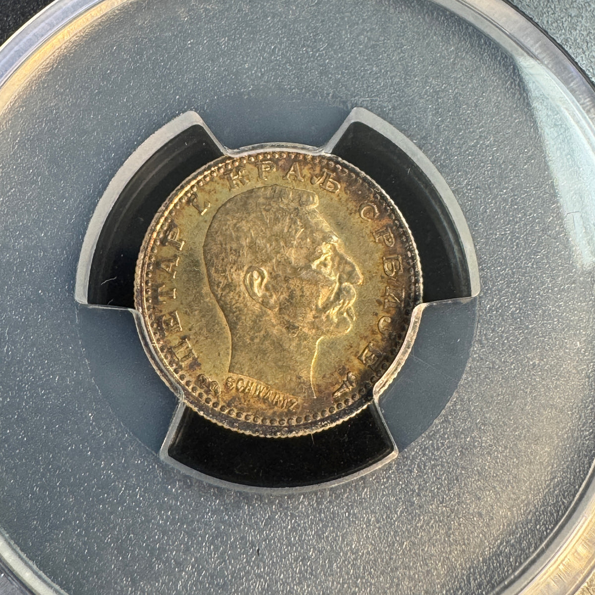 1915 Serbia AR 50 Para, Petar I, KM#24.3, PCGS MS-62