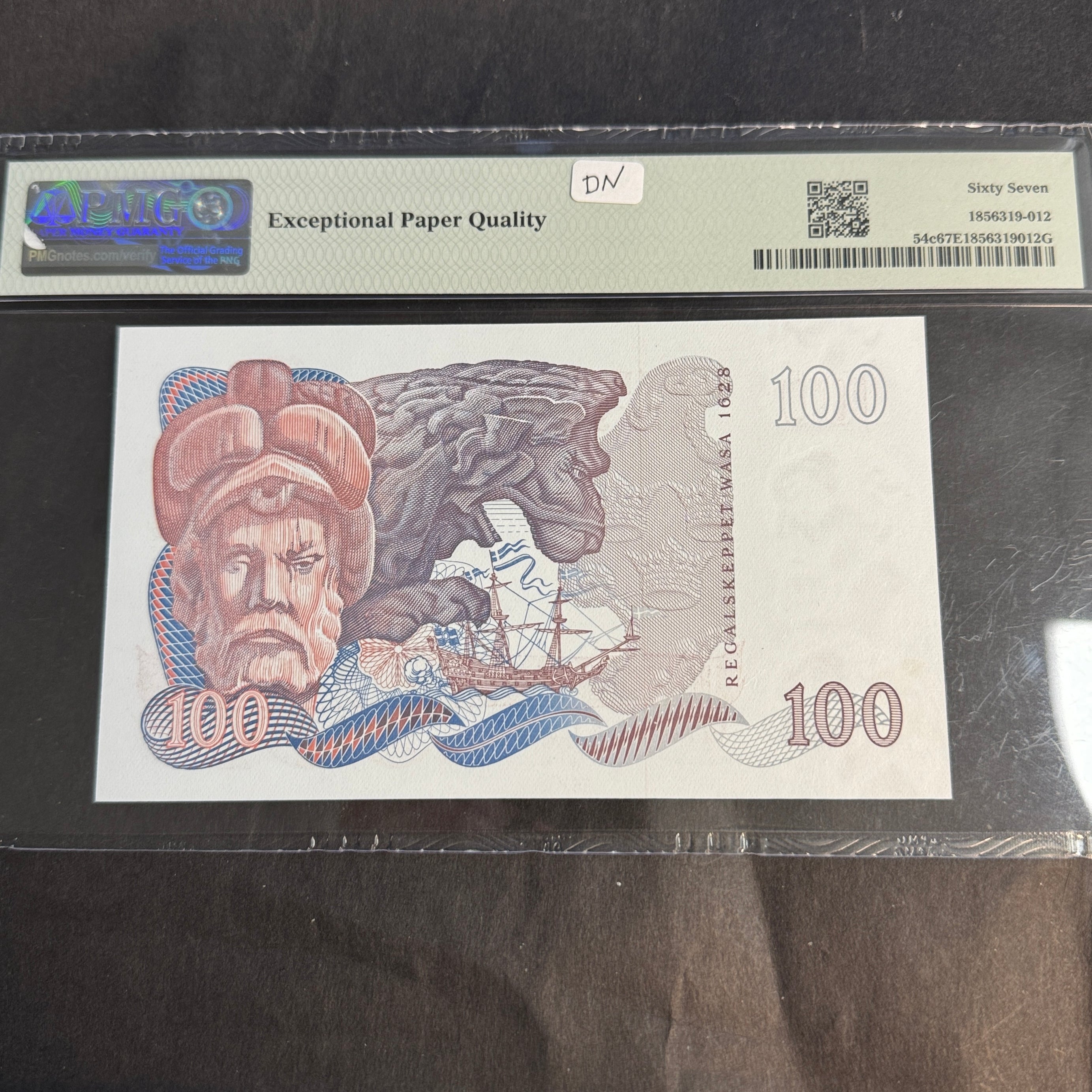 1978 Sweden 100 Kronor, Gustav II Adolf, PMG Superb Gem Unc 67 EPQ