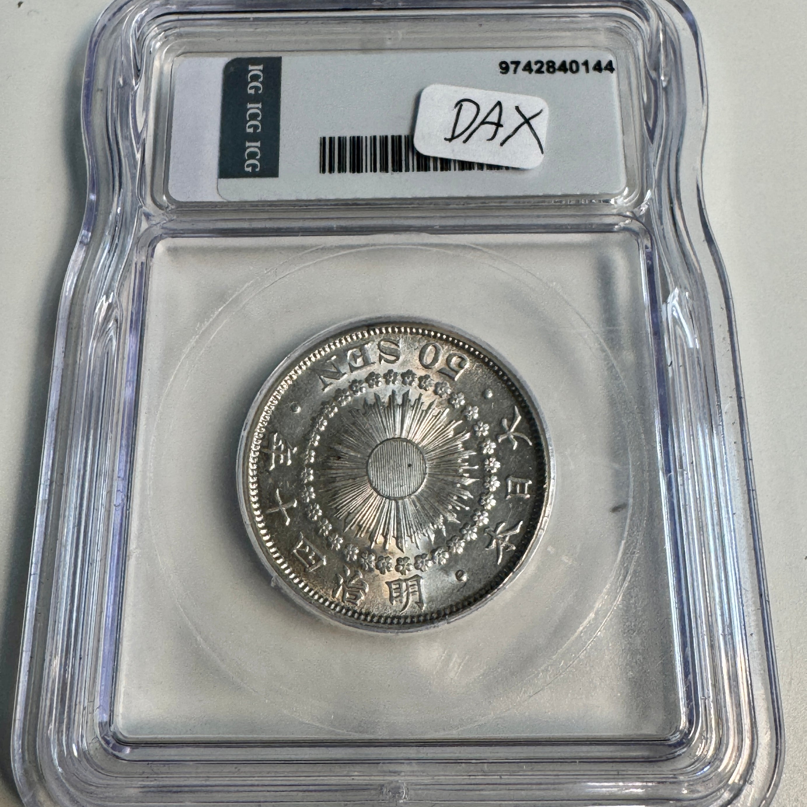 Meiji Yr 41 (1907) Japan 50 Sen silver, ICG MS-64 🇯🇵
