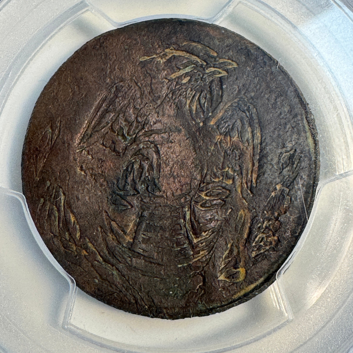 (1915) Mexico AE 50 Centavos, Amecameca. KM-686, PCGS AU Details (Env.)