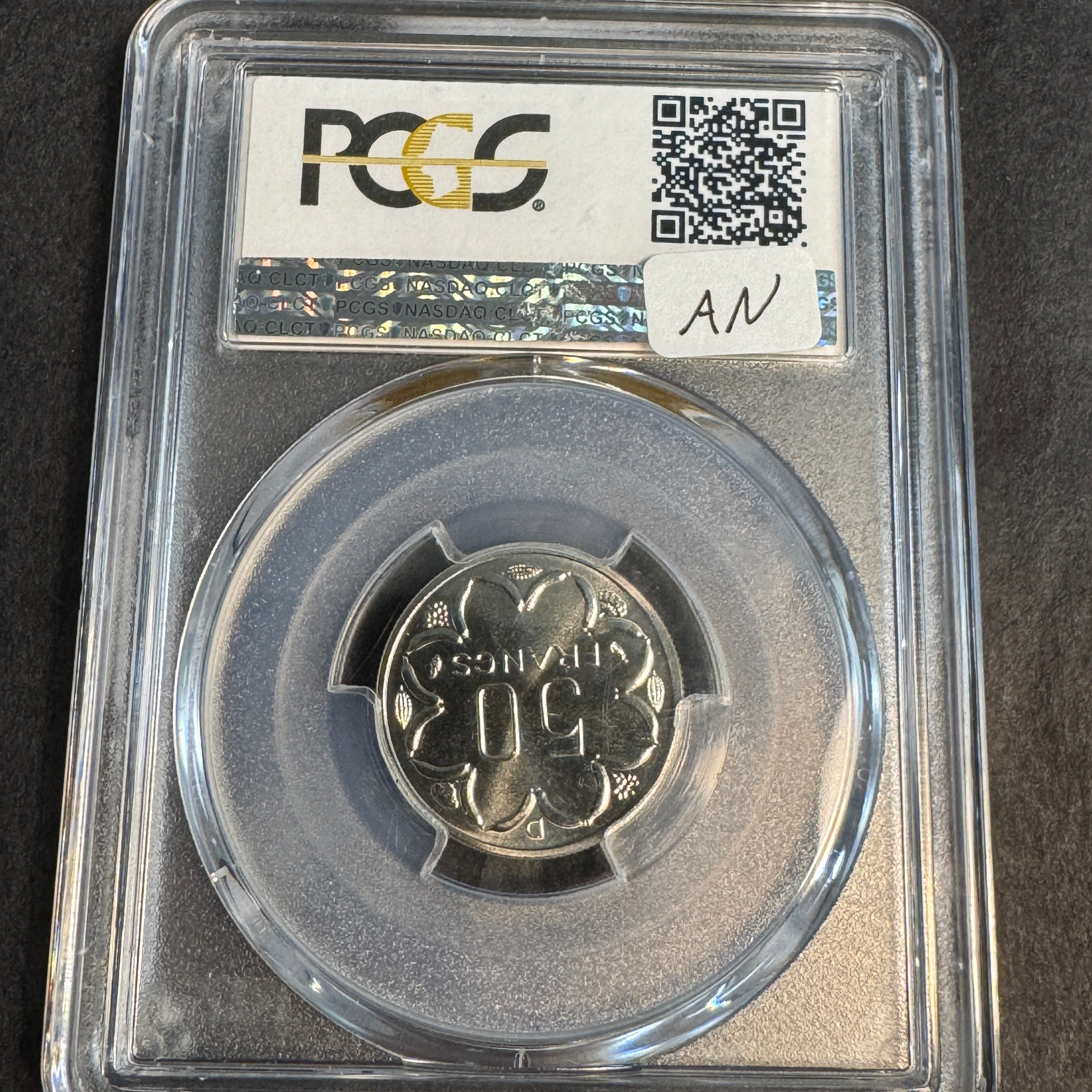 1976-D (Gabon) Central African States 50 Francs ESSAI, PCGS SP-68, 1900 mtg.