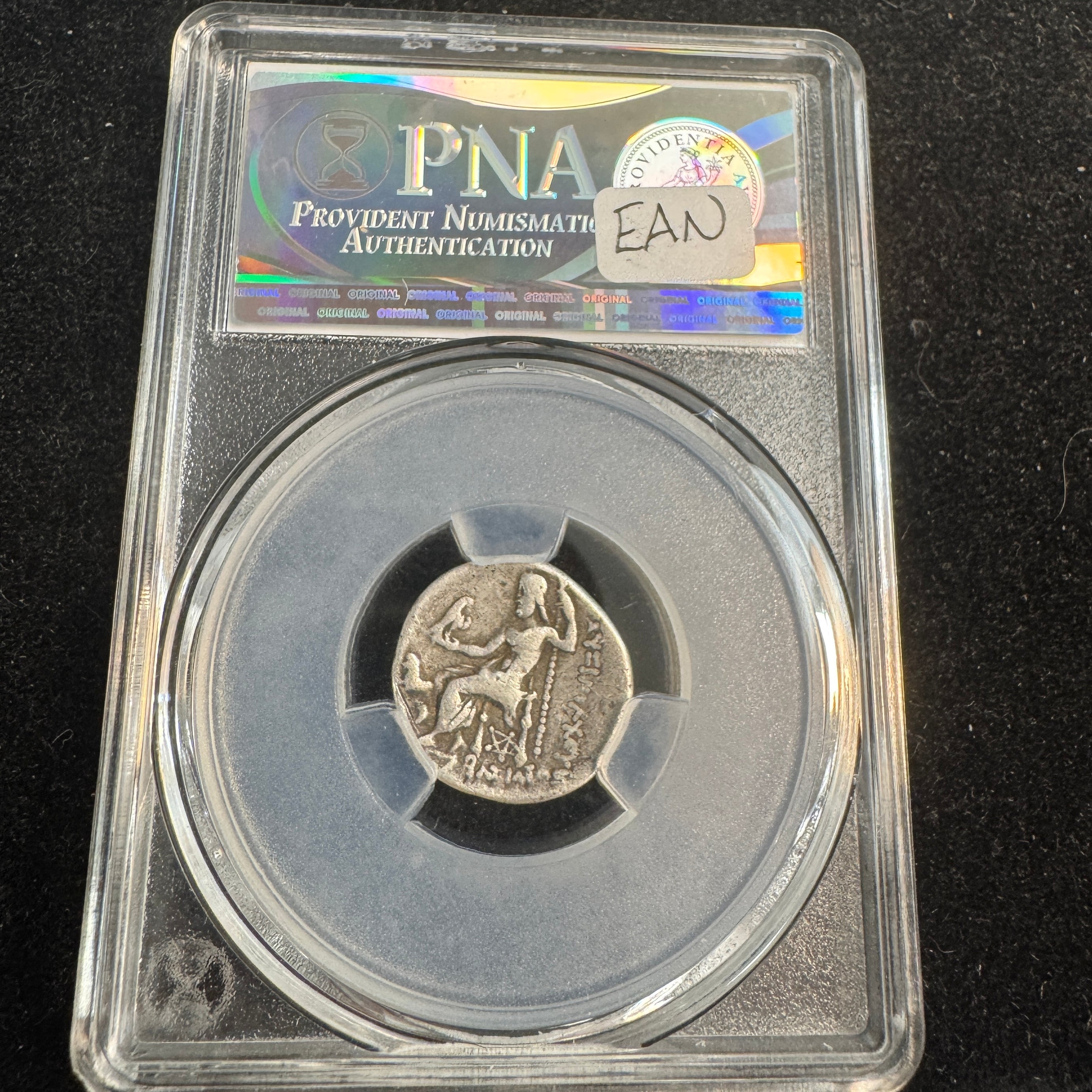 Kingdom of Macedon AR Drachm, Alexander III as Herakles - early posthumous issue, PNA Choice Fine