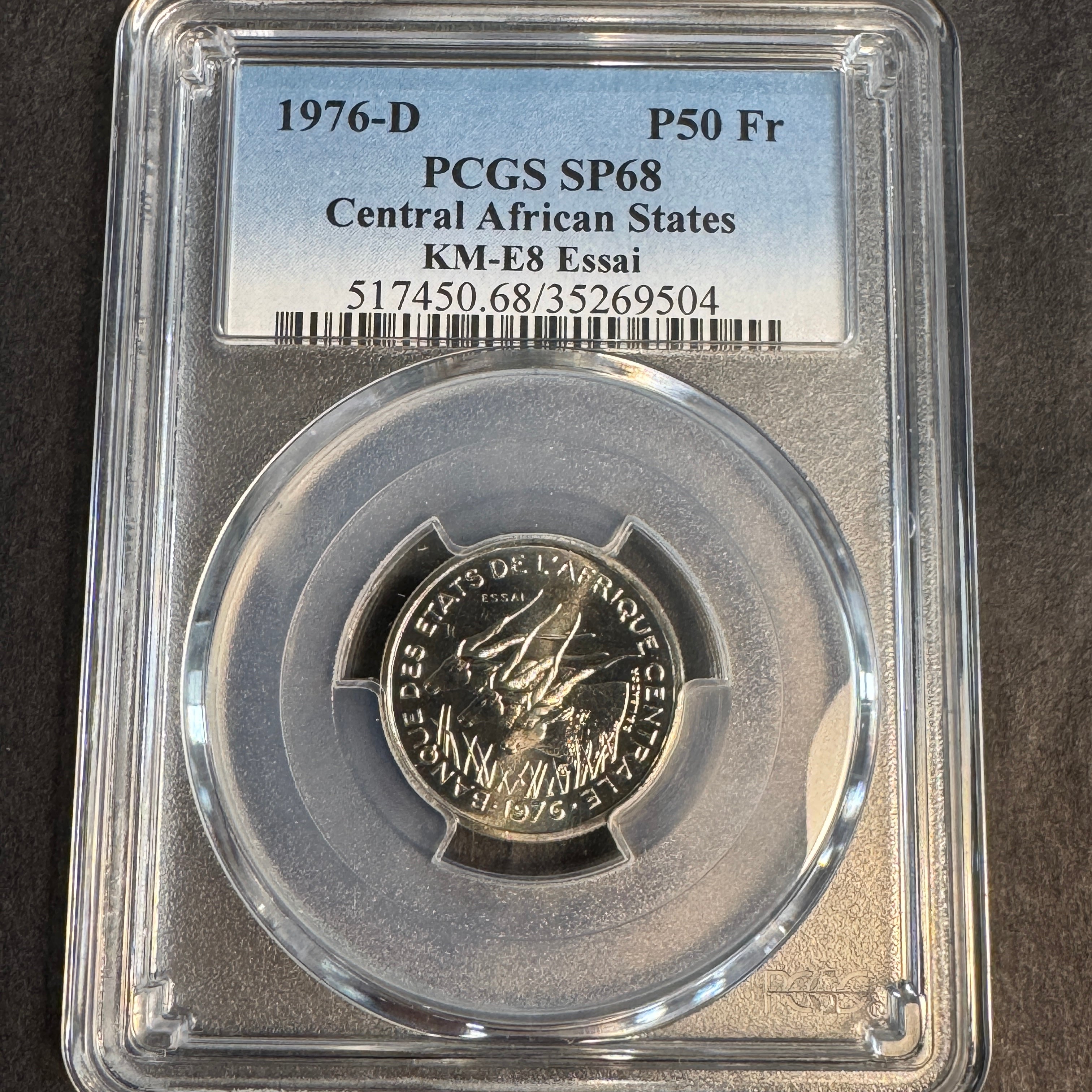 1976-D (Gabon) Central African States 50 Francs ESSAI, PCGS SP-68, 1900 mtg.