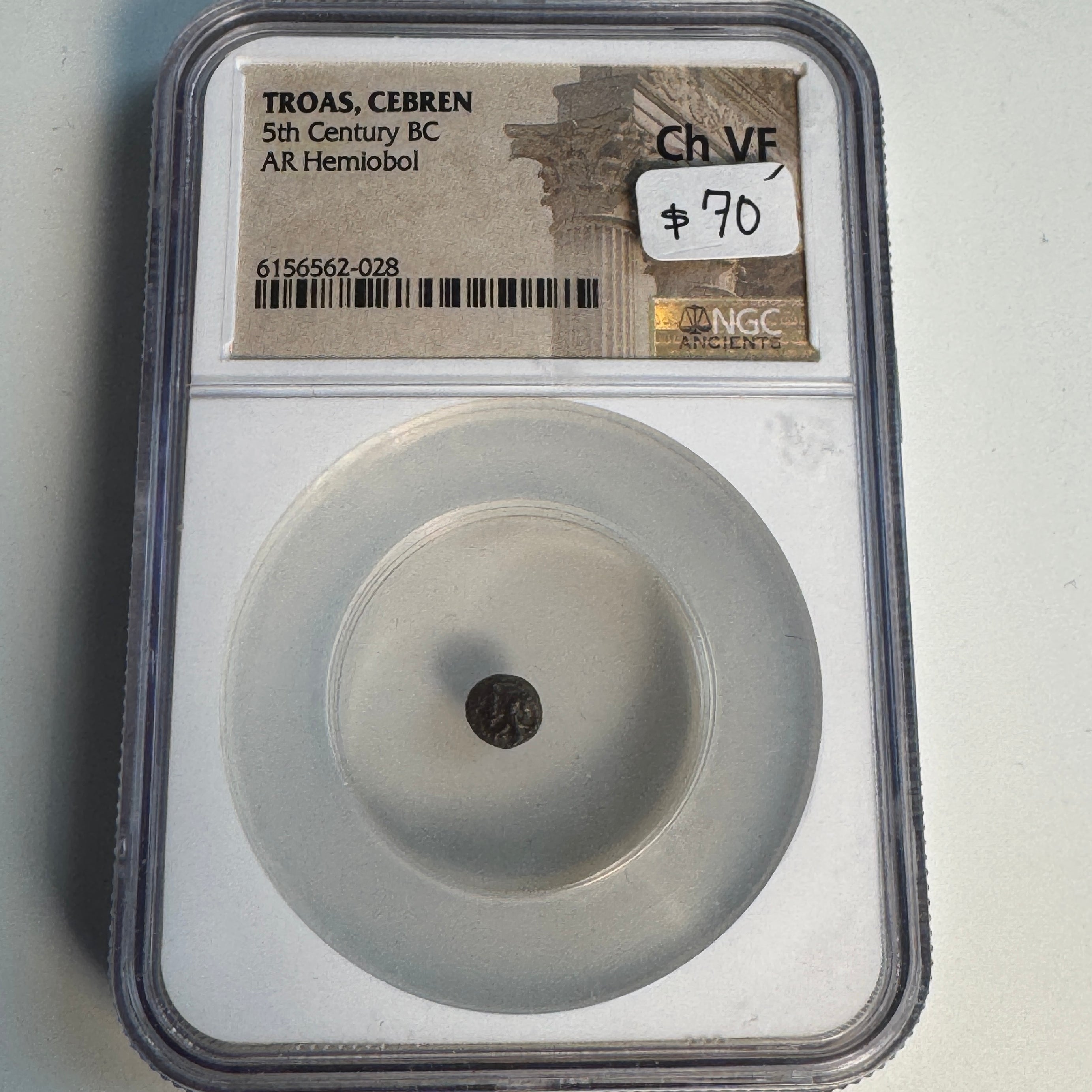 Greek Cebren in Troas - 5th Century BC - AR Hemiobol, NGC Choice VF