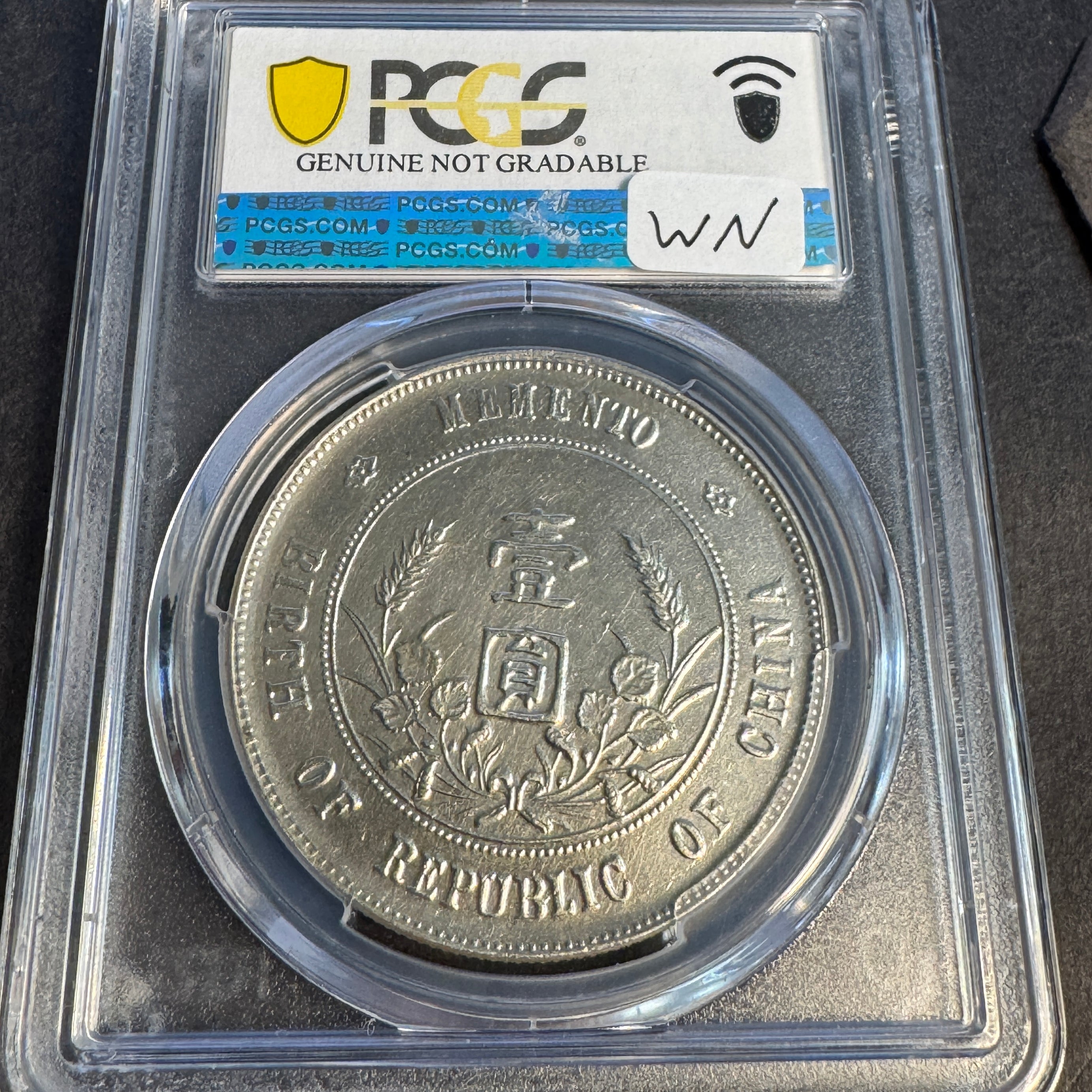 (1927) China Republic Silver Dollar, “Memento”, Y-318a, PCGS AU Details