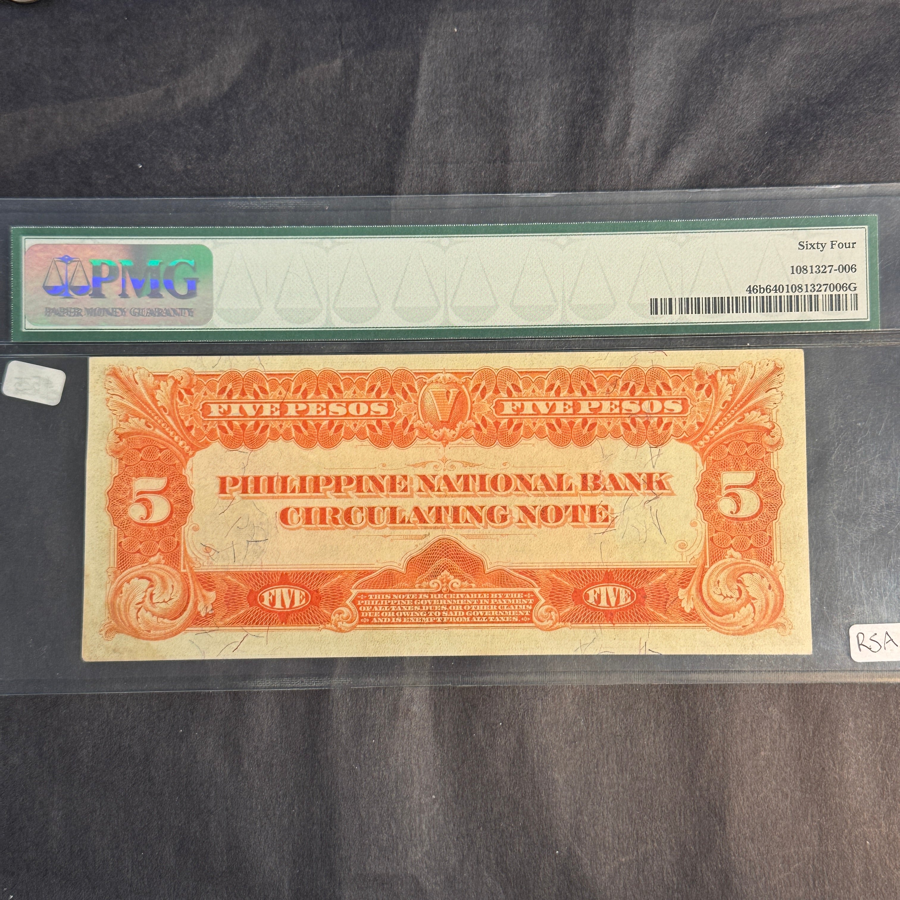 1916 US Philippines National Bank 5 Pesos, McKinley, P#46b, PMG Choice Unc 64