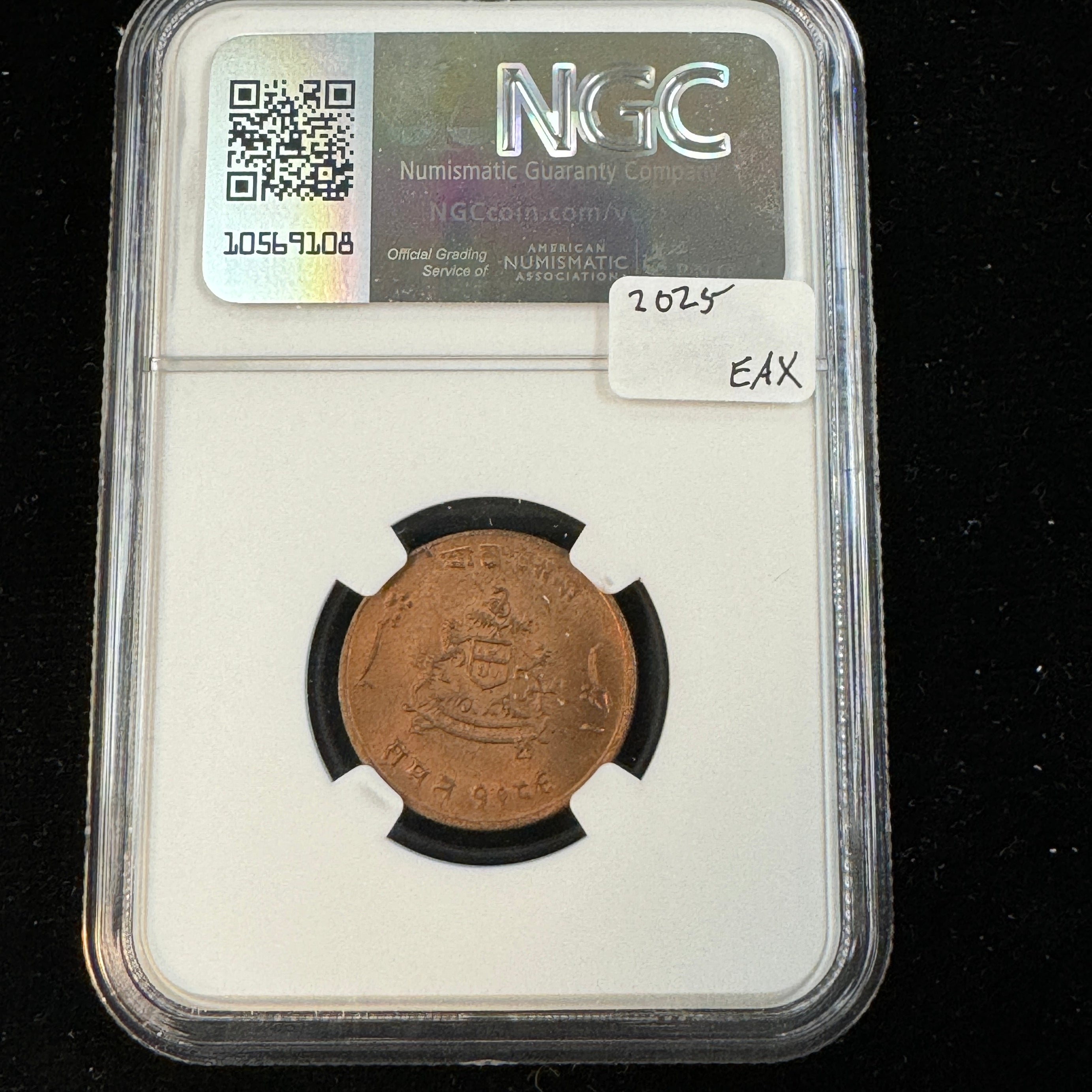 VS 1986 (1929 AD) Gwalior Princely State (India) 1/4 Anna, NGC MS-65 RB