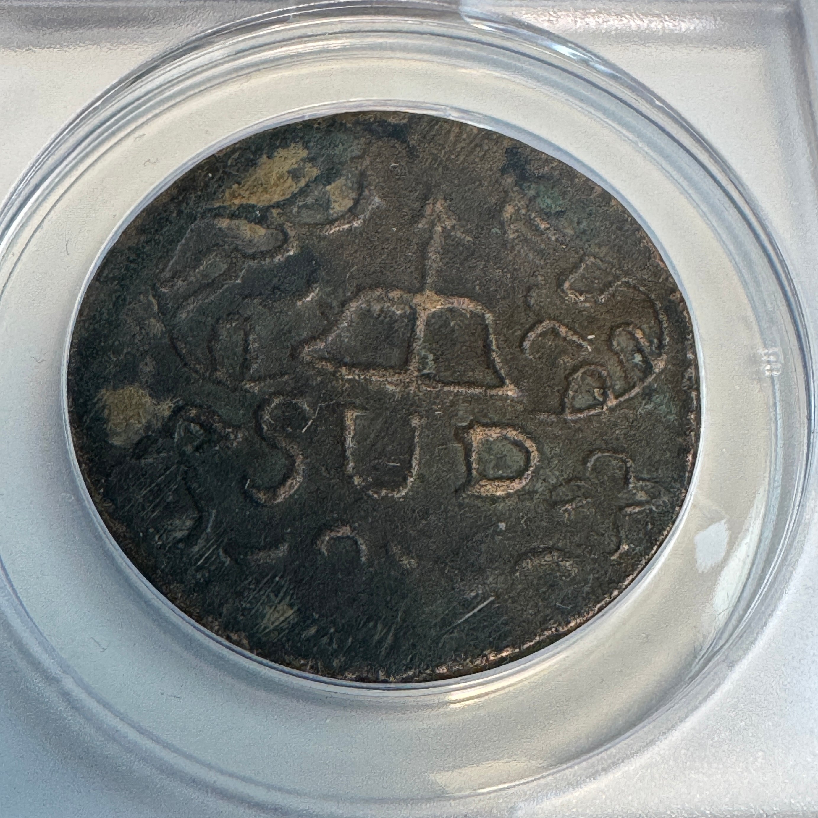 1813 Mexico War of Independence Morelos “SUD” AE 8 Reales, ANACS VF Details