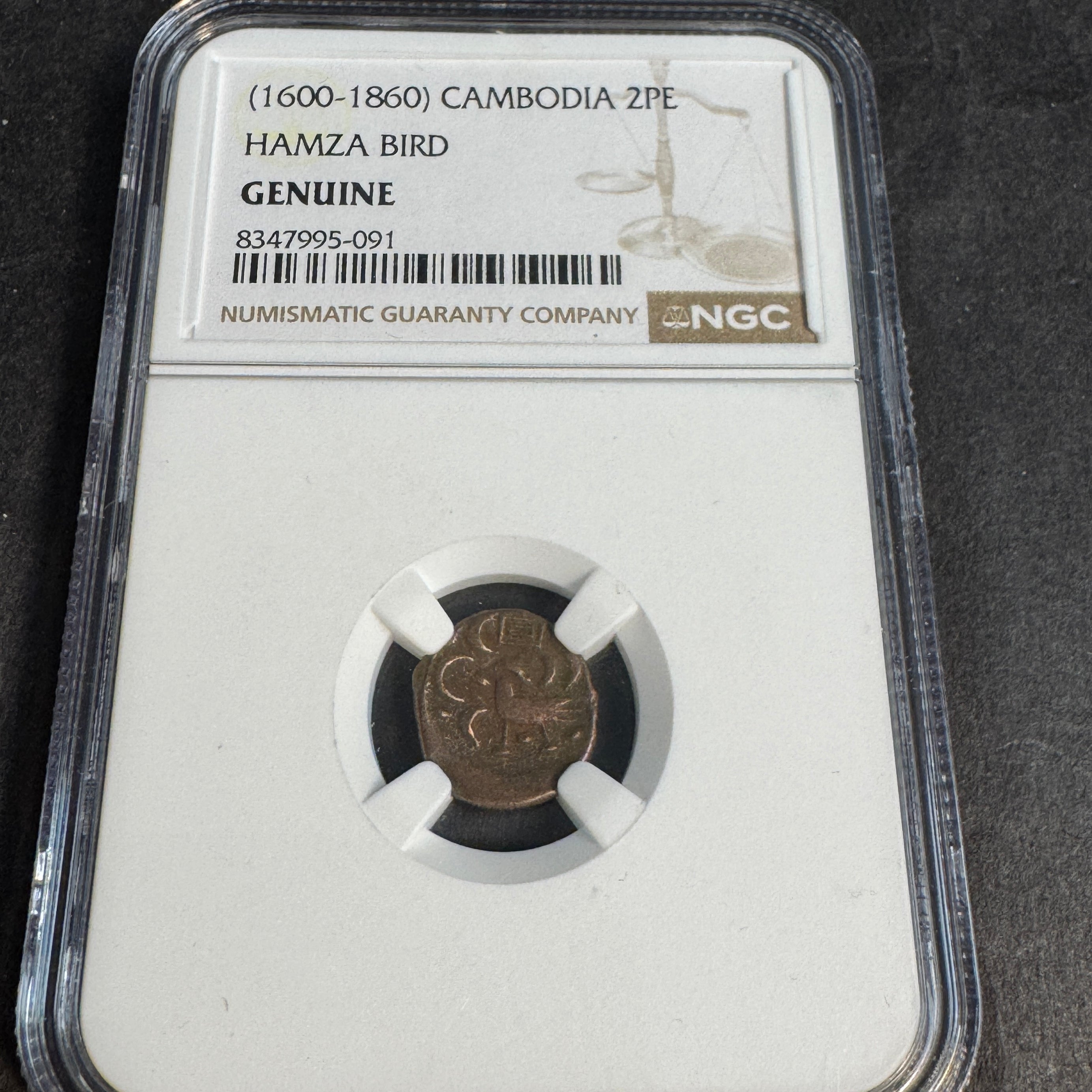 ND (1600-1830) Kingdom of Cambodia 2 Pe, Hamza Bird uniface, NGC Genuine 🇰🇭