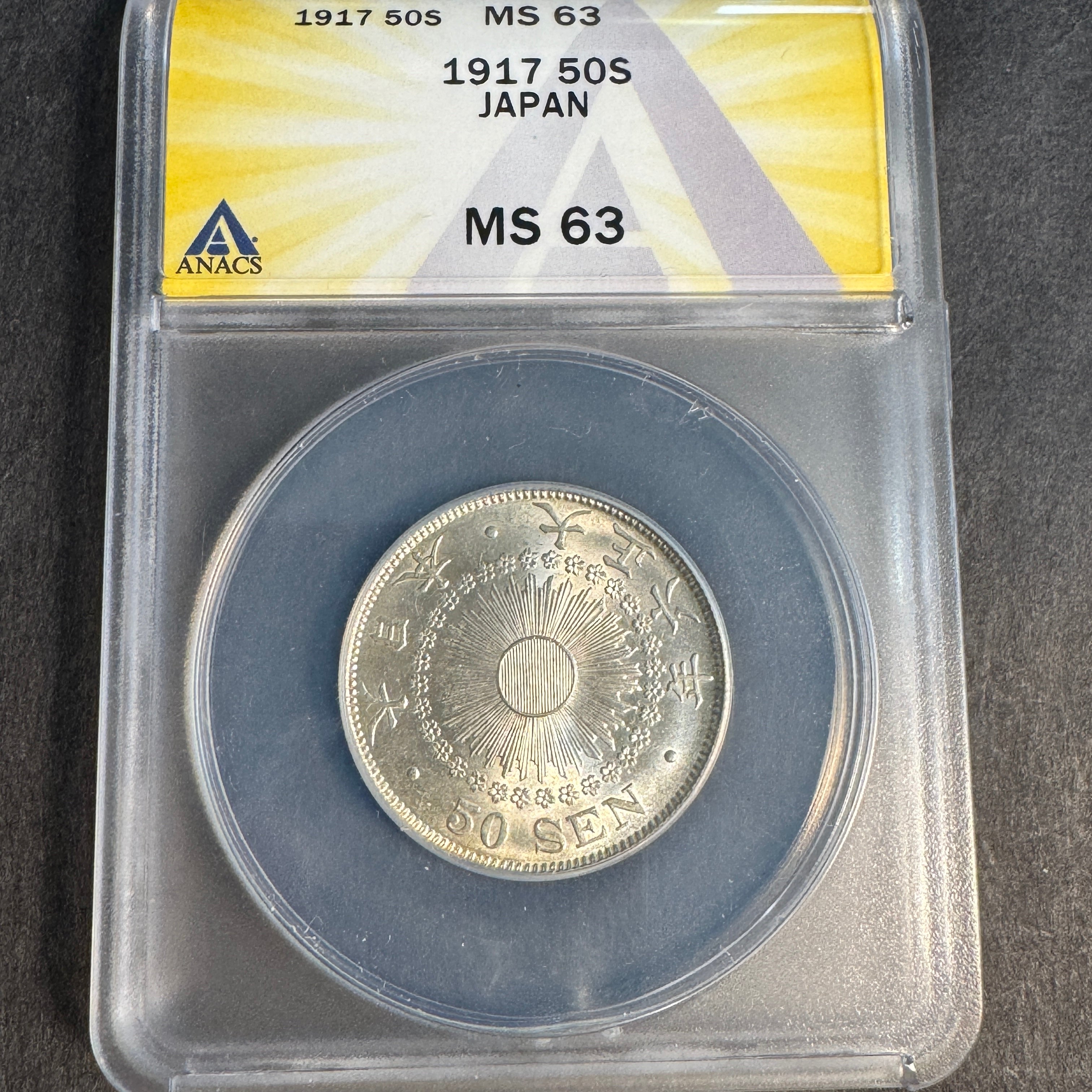 (1917) Japan Empire 50 Sen silver, Taisho Year 6, ANACS MS-63 🇯🇵