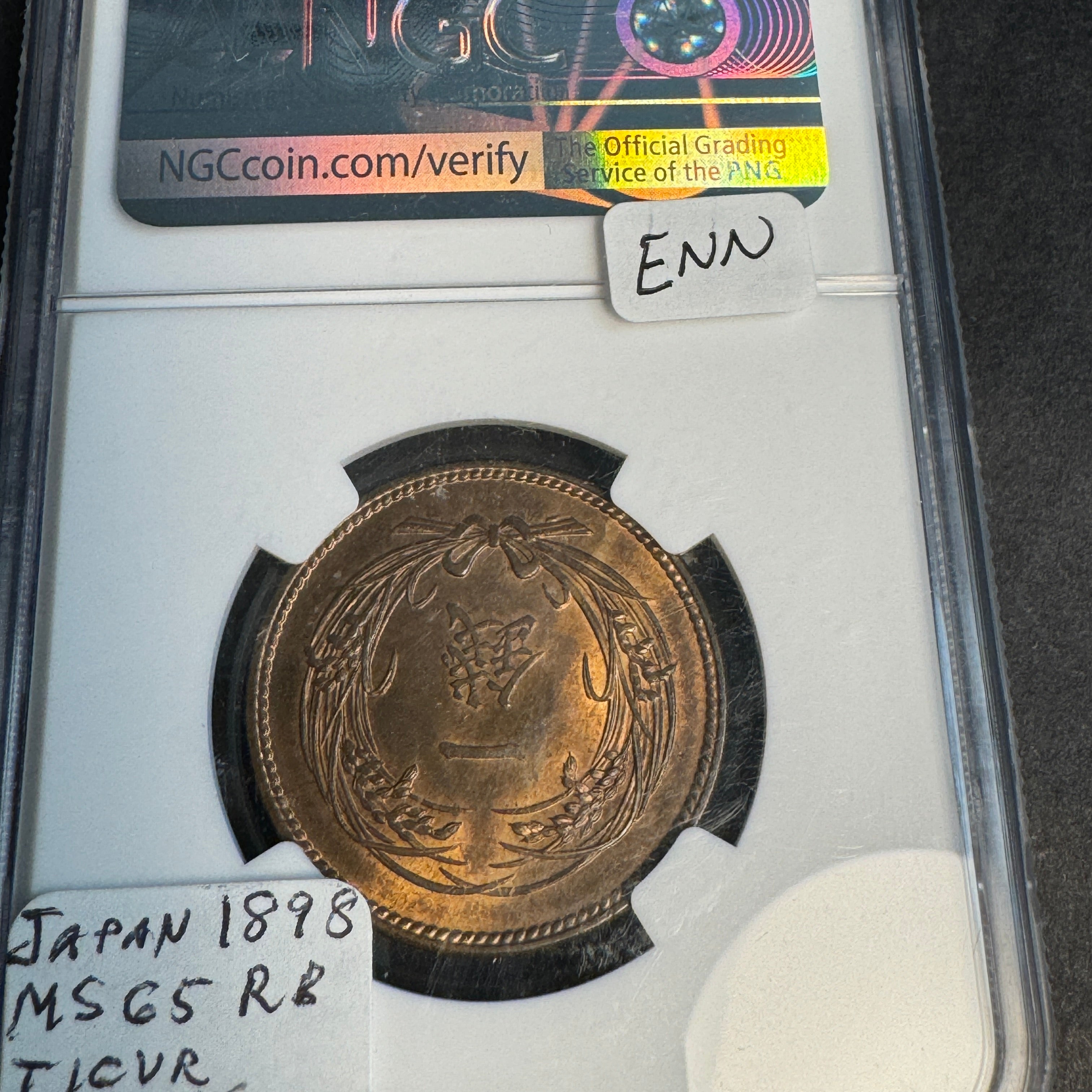 (1898) Japan Empire Æ Sen, Meiji Year 31, NGC MS-65 RB 🇯🇵 Top Pop 5/0 🏆