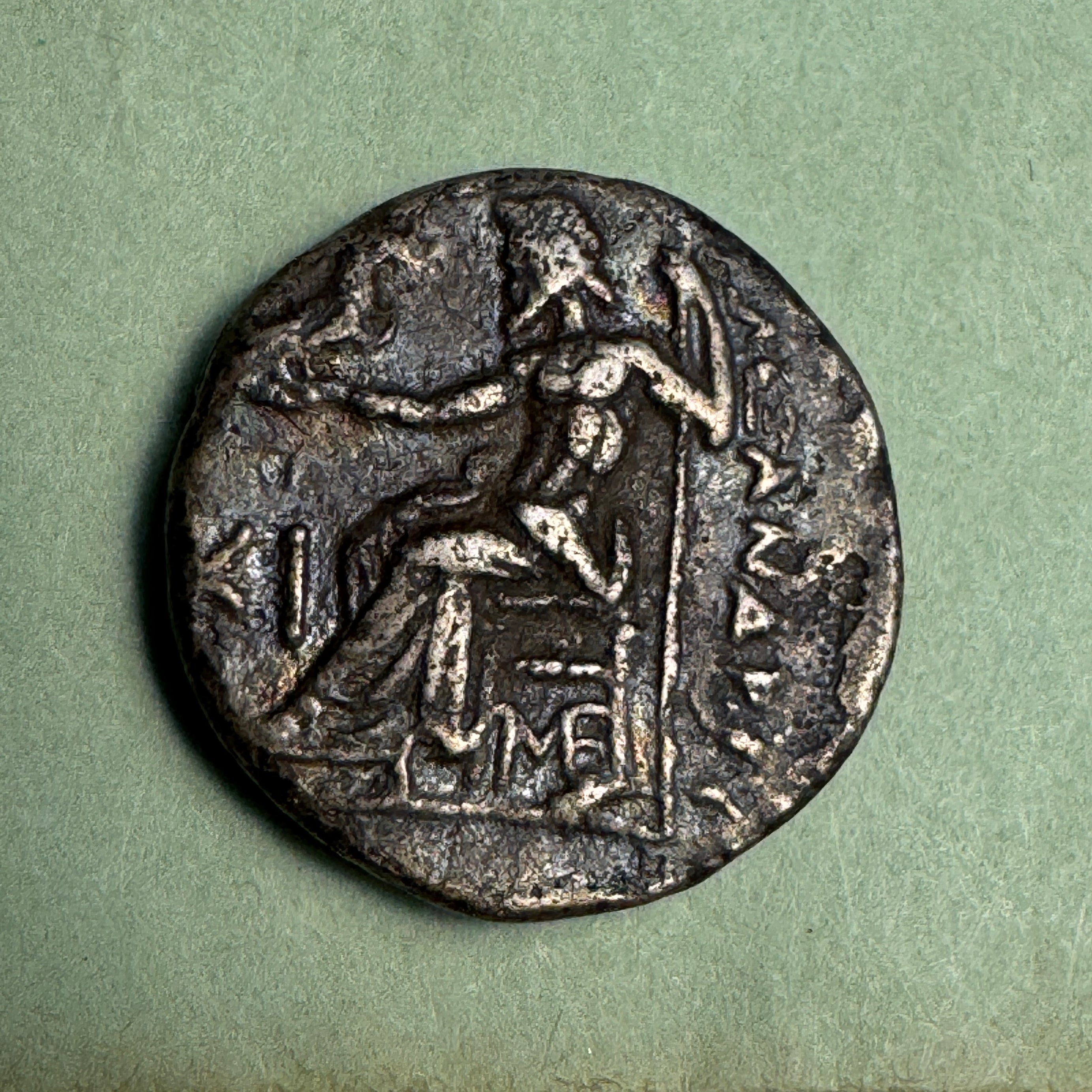 (336-323 BC) Alexander the Great of Macedon Silver Drachm, Rv: Zeus Seated, VF