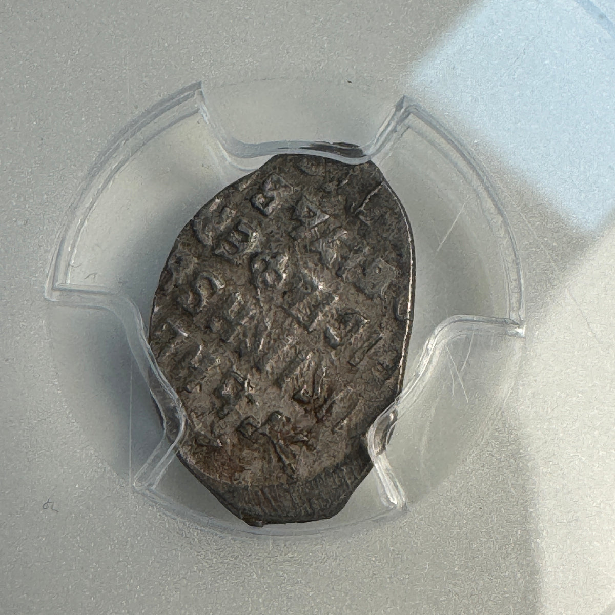(1598-1605) Ivan III Vasilyevich Russian Empire 1 Kopek Silver, PCGS AU-53