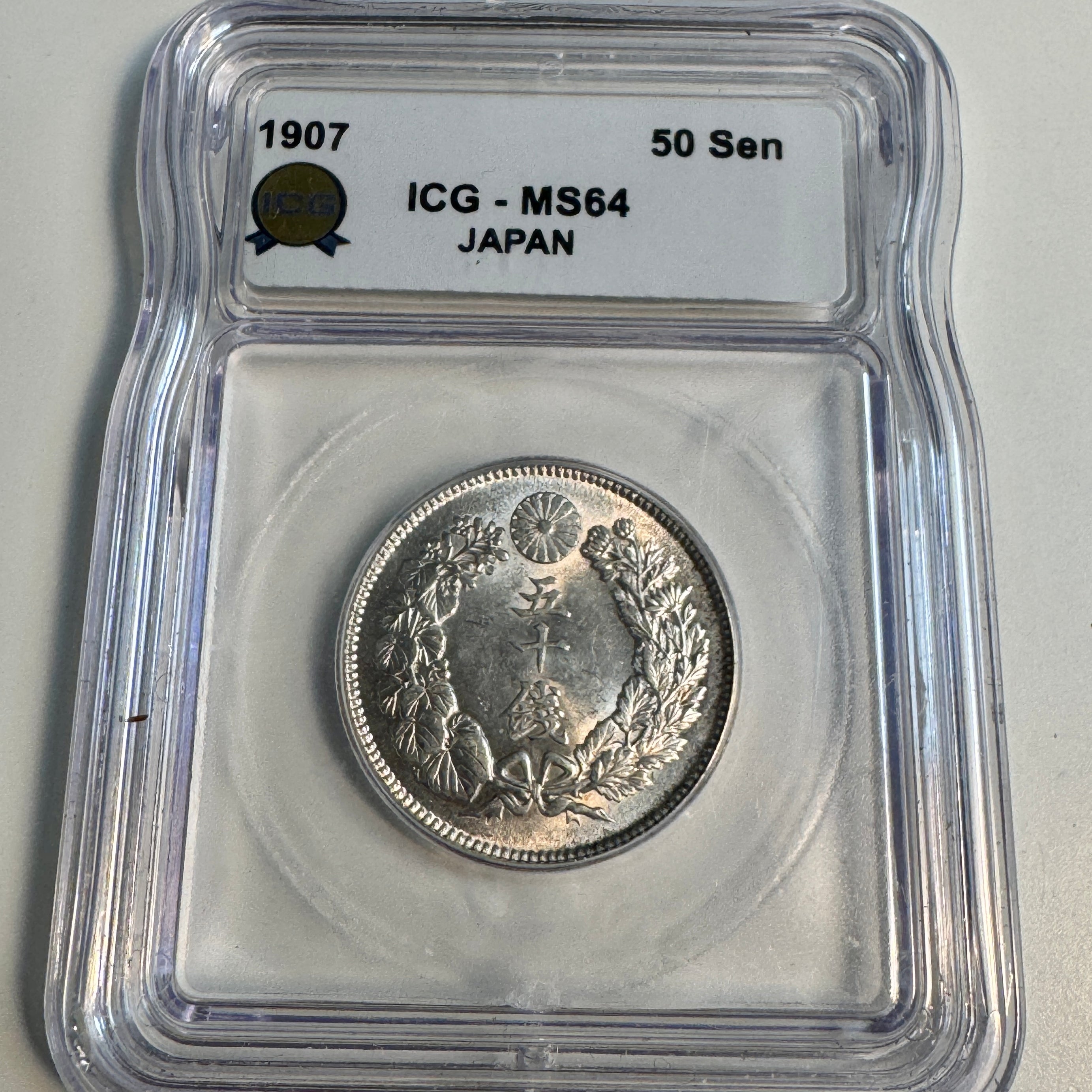Meiji Yr 41 (1907) Japan 50 Sen silver, ICG MS-64 🇯🇵