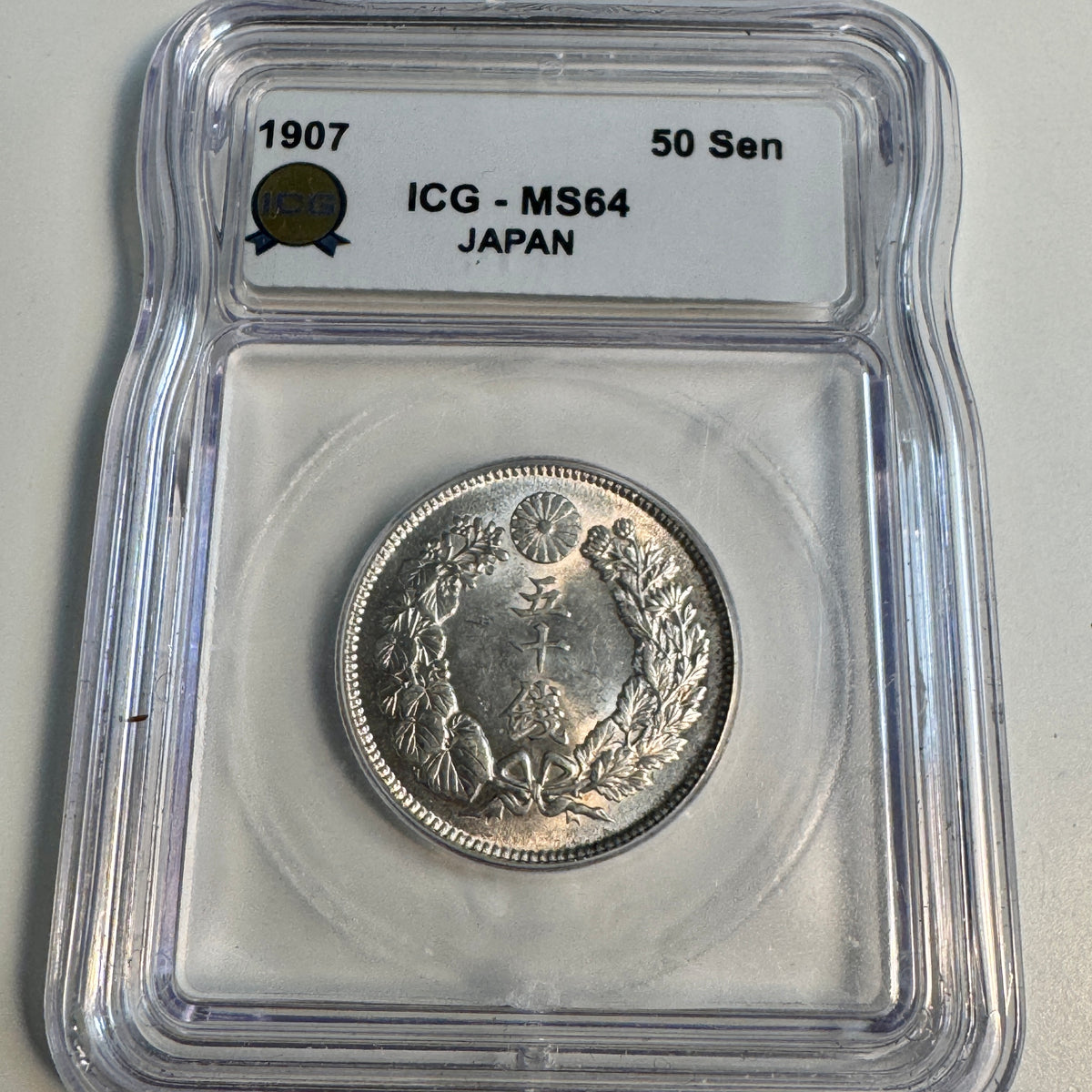 Meiji Yr 41 (1907) Japan 50 Sen silver, ICG MS-64 🇯🇵