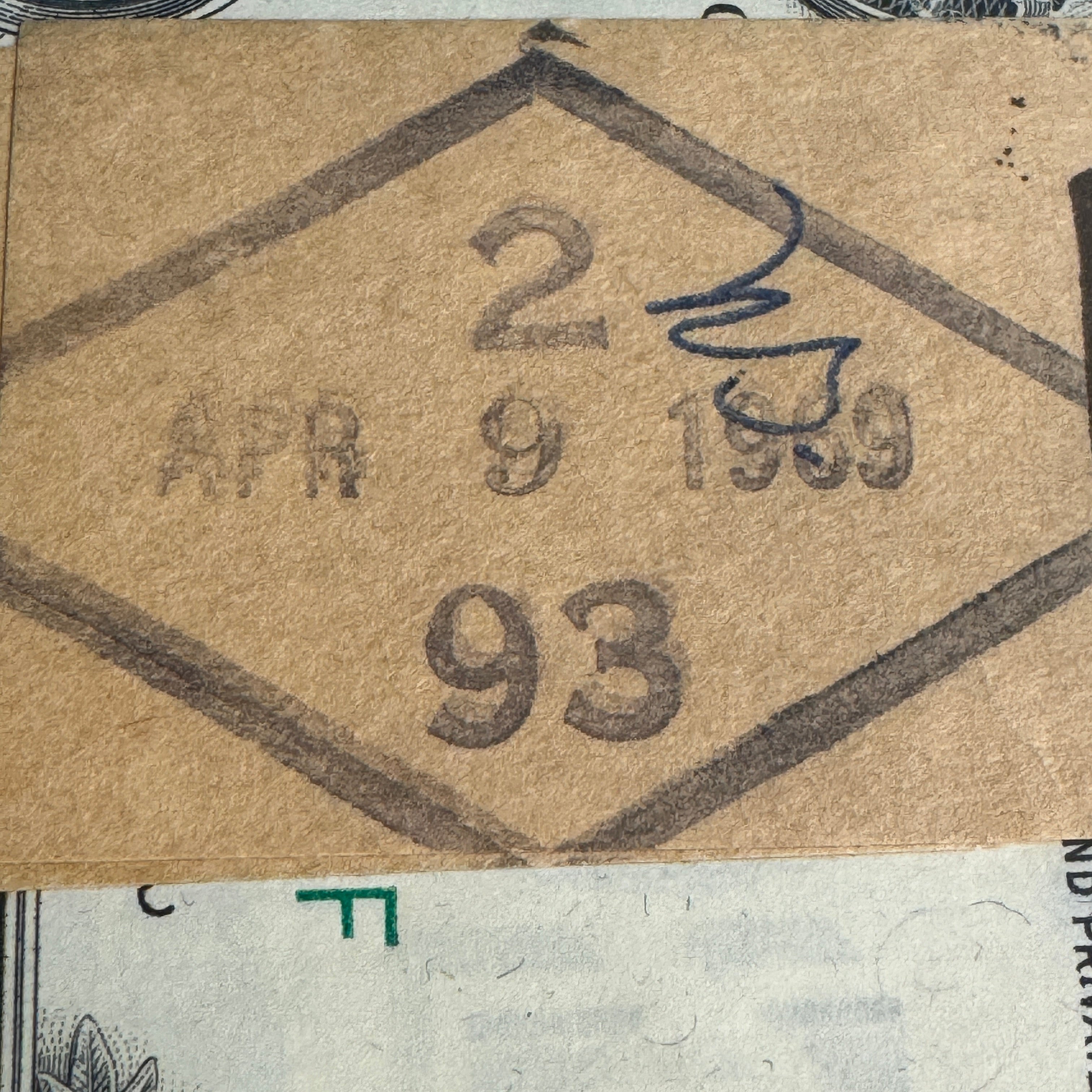 (100) Full Pack 1963 B $1 Federal Reserve Notes San Francisco, J. BARR Signature, 1969 Bank Strap, Fr. 1902-L, PCGS Gem Unc 65 PPQ