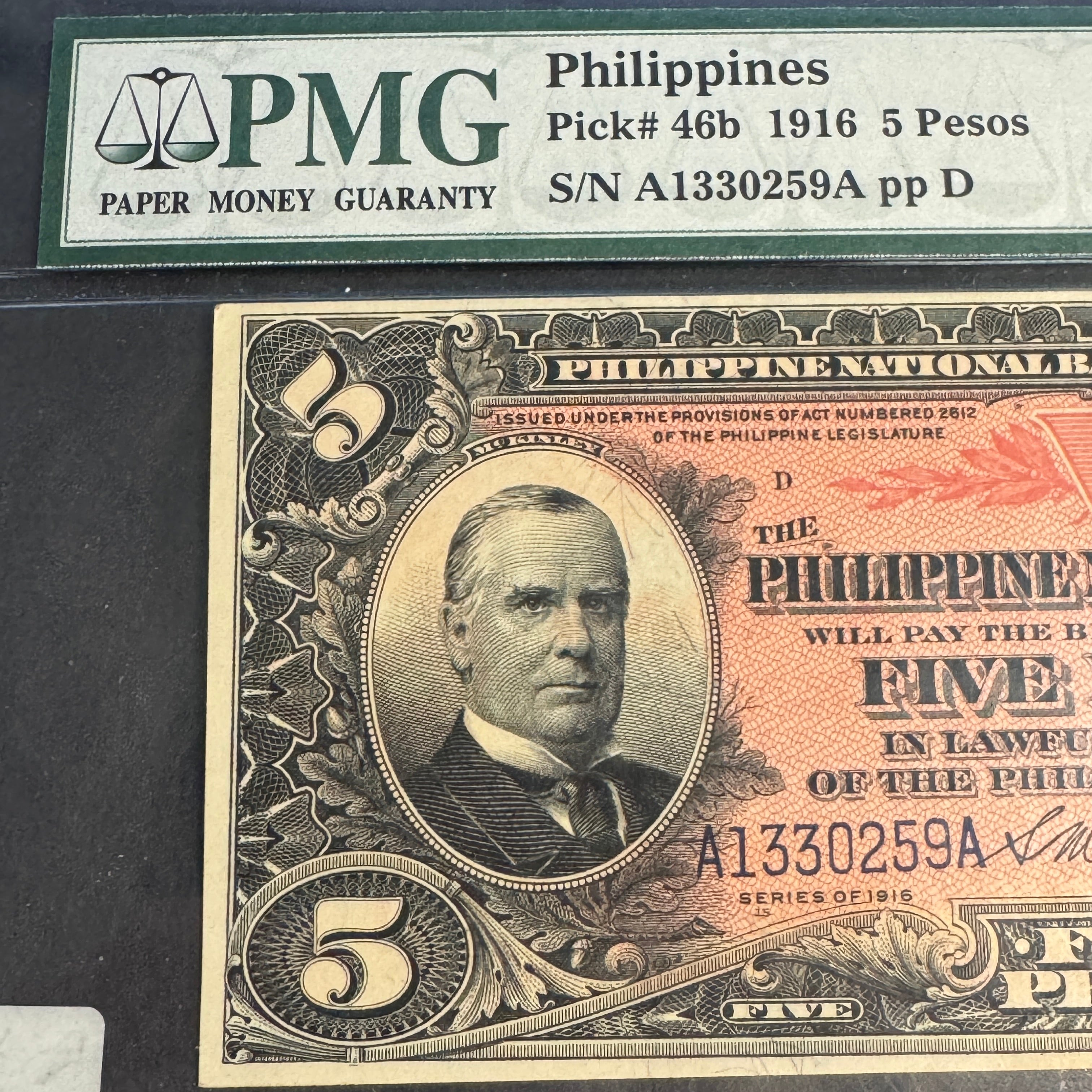 1916 US Philippines National Bank 5 Pesos, McKinley, P#46b, PMG Choice Unc 64