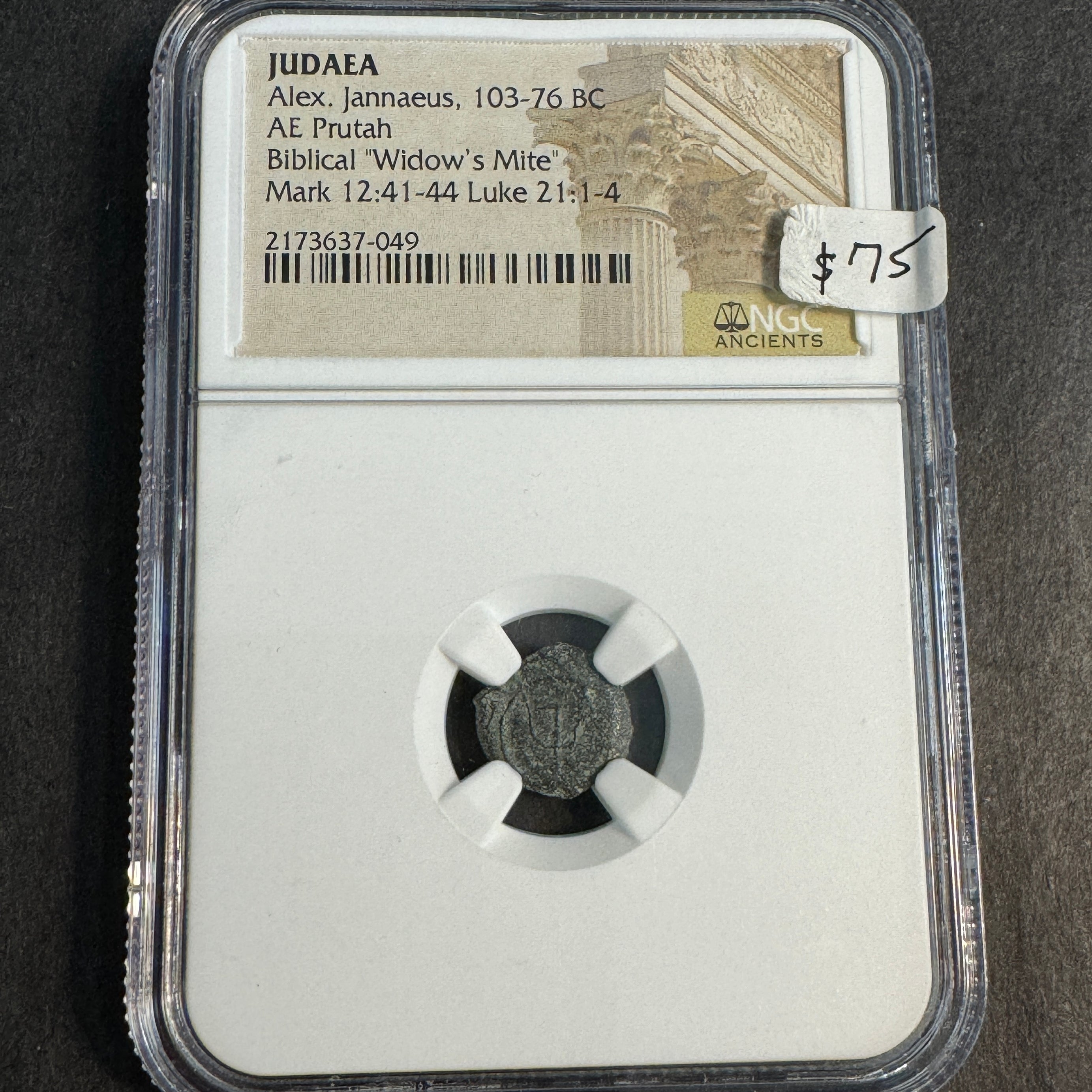 (103-76 BC) JUDEA Prutah/Lepton, Alex. Jannaeus, “Widow’s Mite” (Mark 12, Luke 21), NGC Authentic