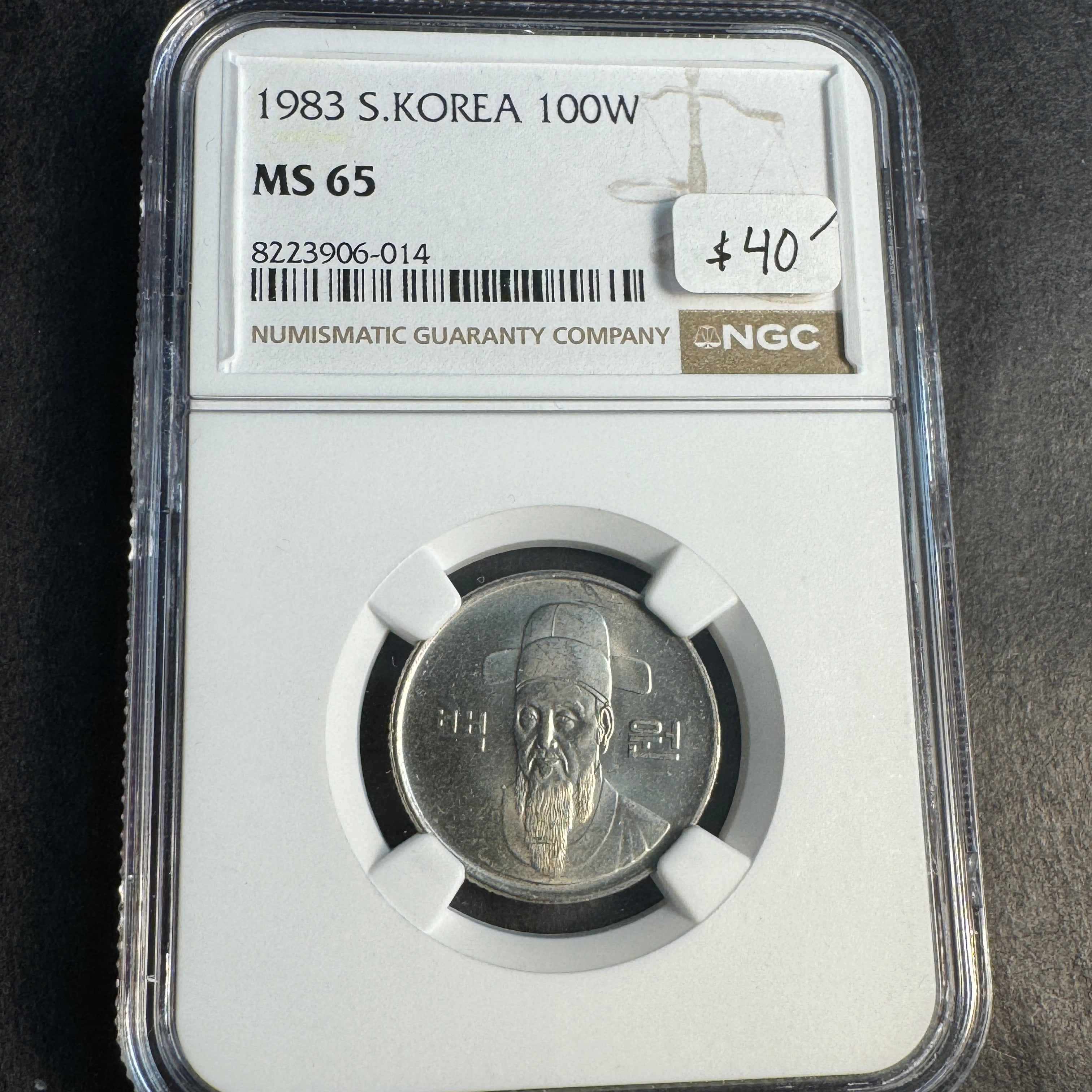 1983 South Korea 100 Won, Admiral Yi Sun-sin, KM -35, NGC MS-65 🇰🇷