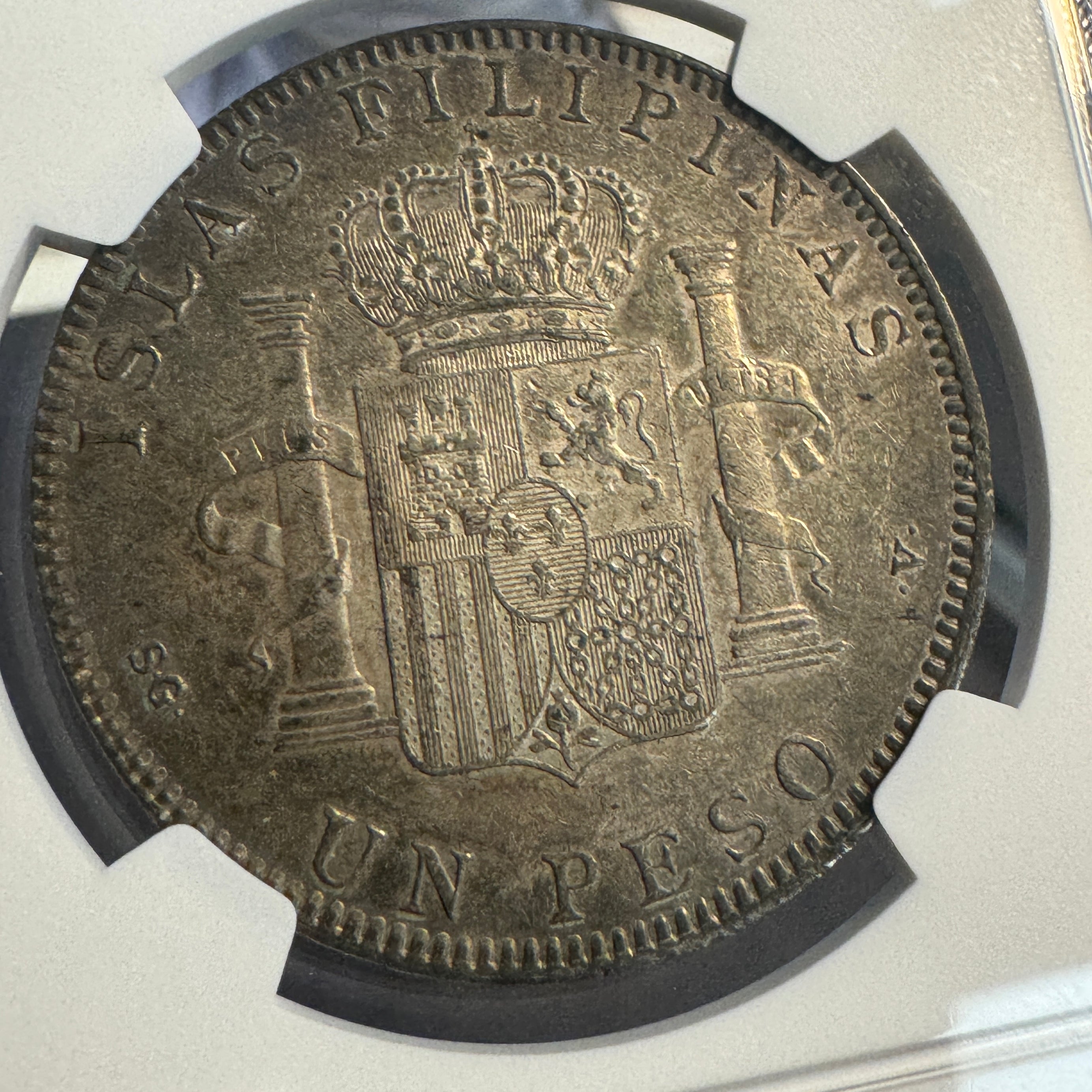1897 Spanish Empire Philippines AR Peso, Alfonso XIII, NGC AU-55