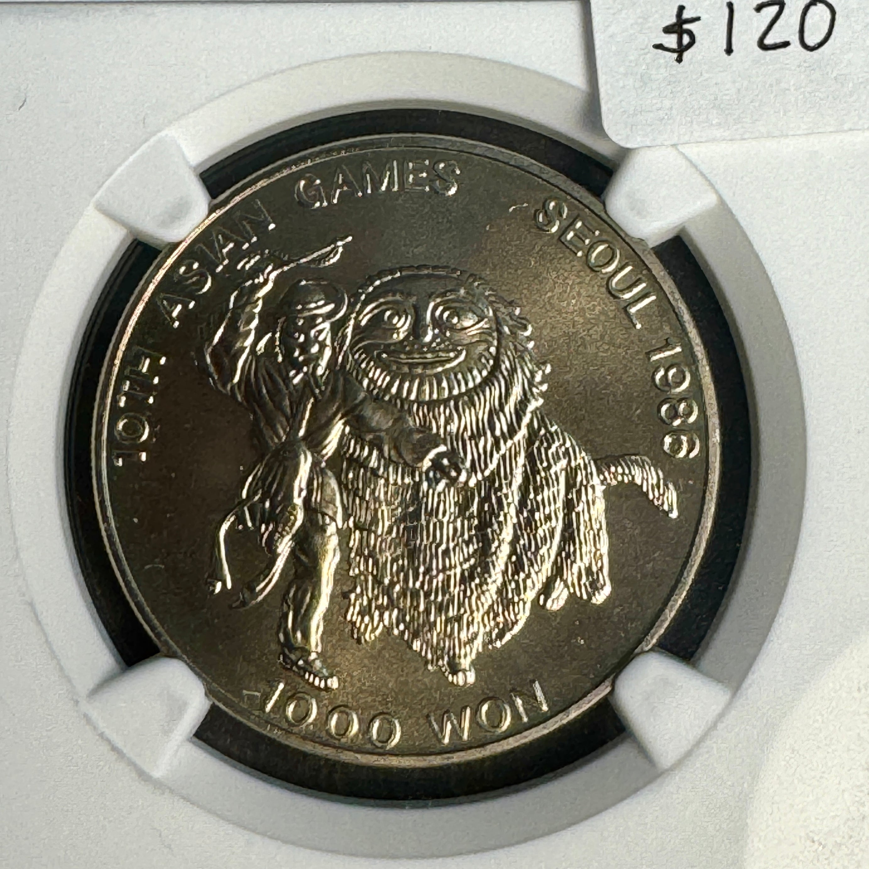 1986 South Korea 1000 Won, Asian Games Lion Dance, NGC MS-69, Top Pop 1/0 🏆 🇰🇷