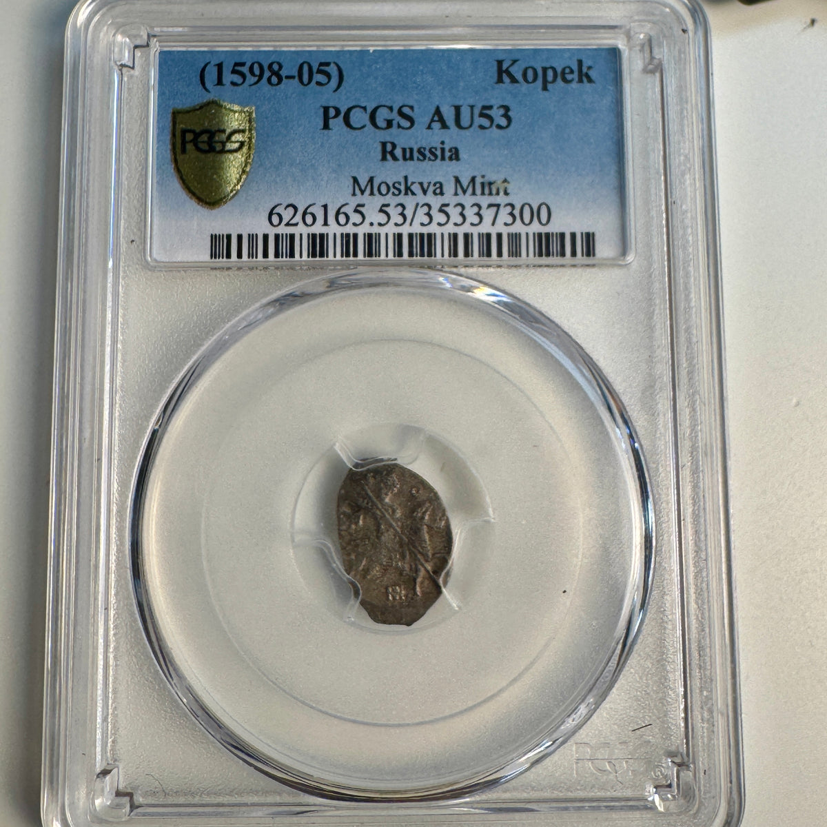 (1598-1605) Ivan III Vasilyevich Russian Empire 1 Kopek Silver, PCGS AU-53