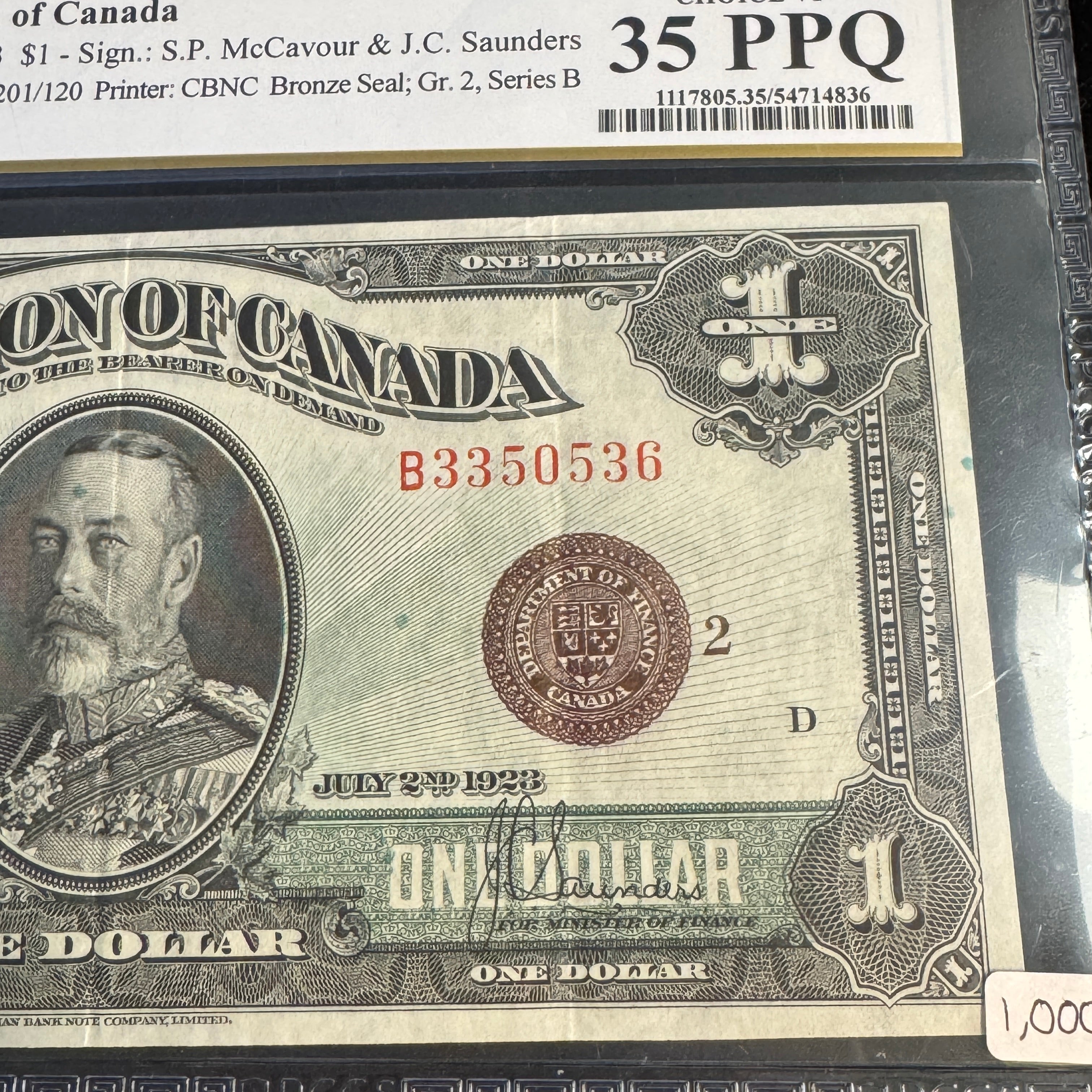 1923 Canada $1 One Dollar P#33i, McCavour/Saunders, PCGS Choice VF 35 PPQ