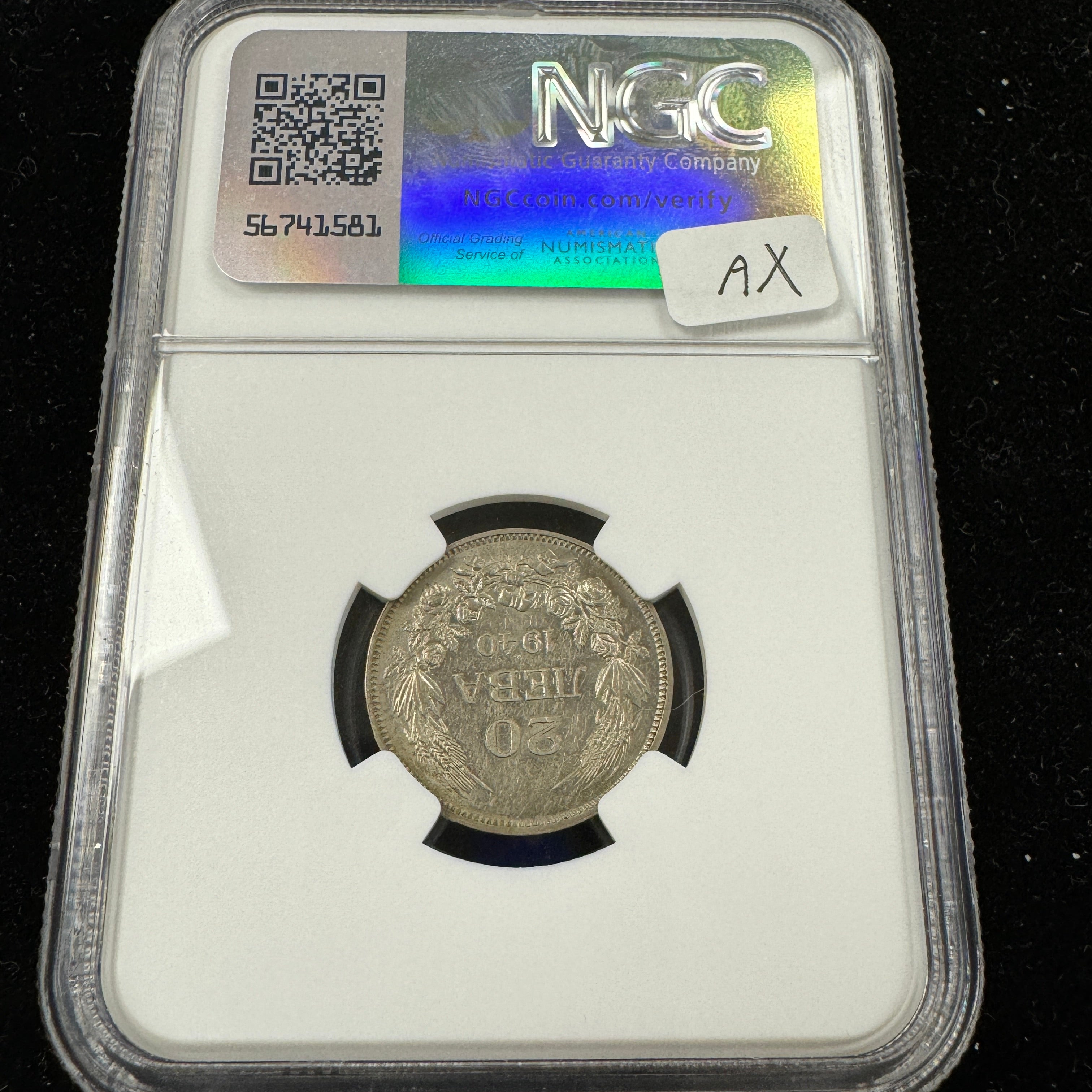 ペルー 1ソル 1887年 銀貨 da2106 限​定​販​売​】 ペルー da2106 銀貨 1887年 1ソル コレクション