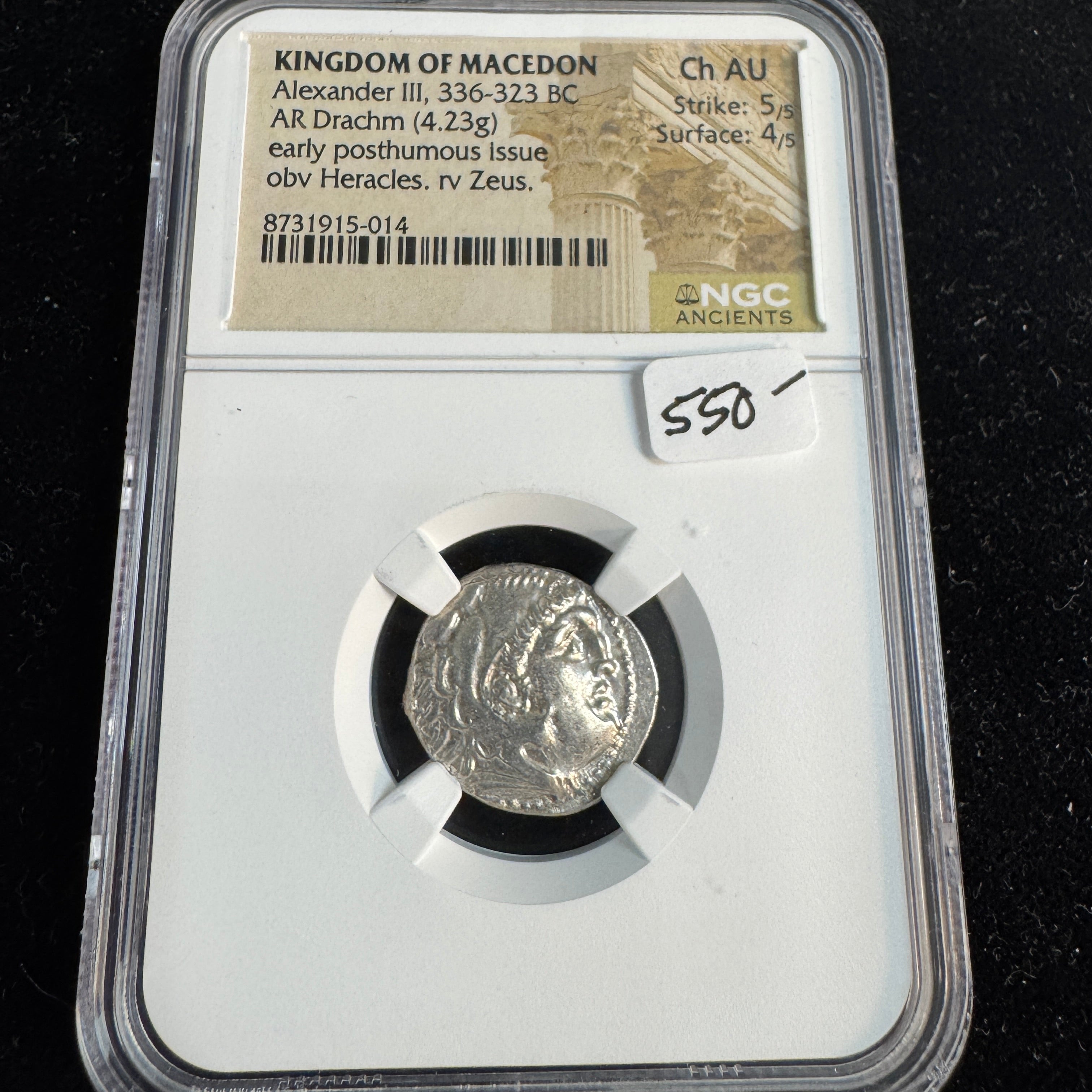 Alexander the Great Macedon AR Drachm, Heracles / Zeus, NGC Choice AU