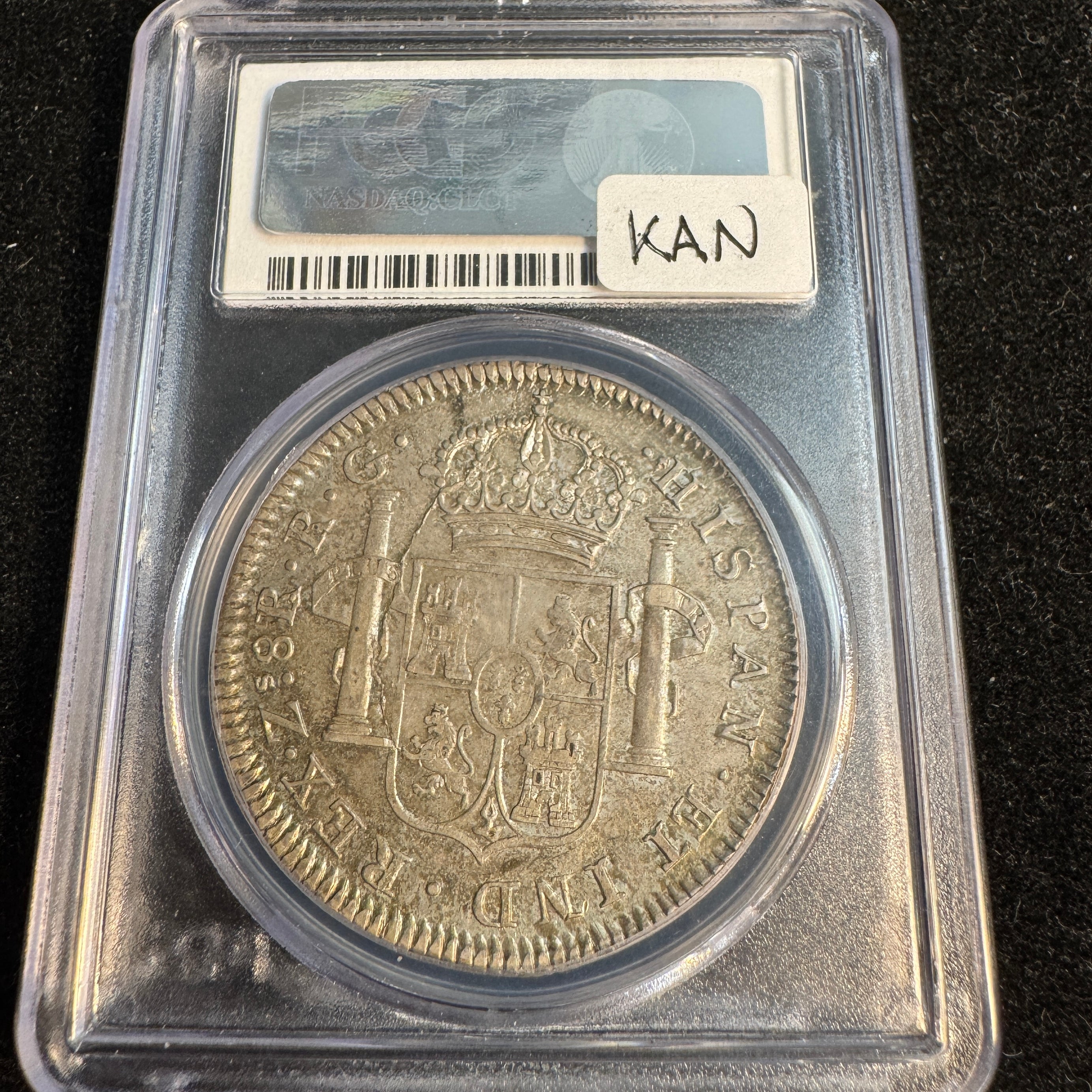 1821 Zs-RG Mexico 8 Reales, Ferdinand VII, PCGS AU-58