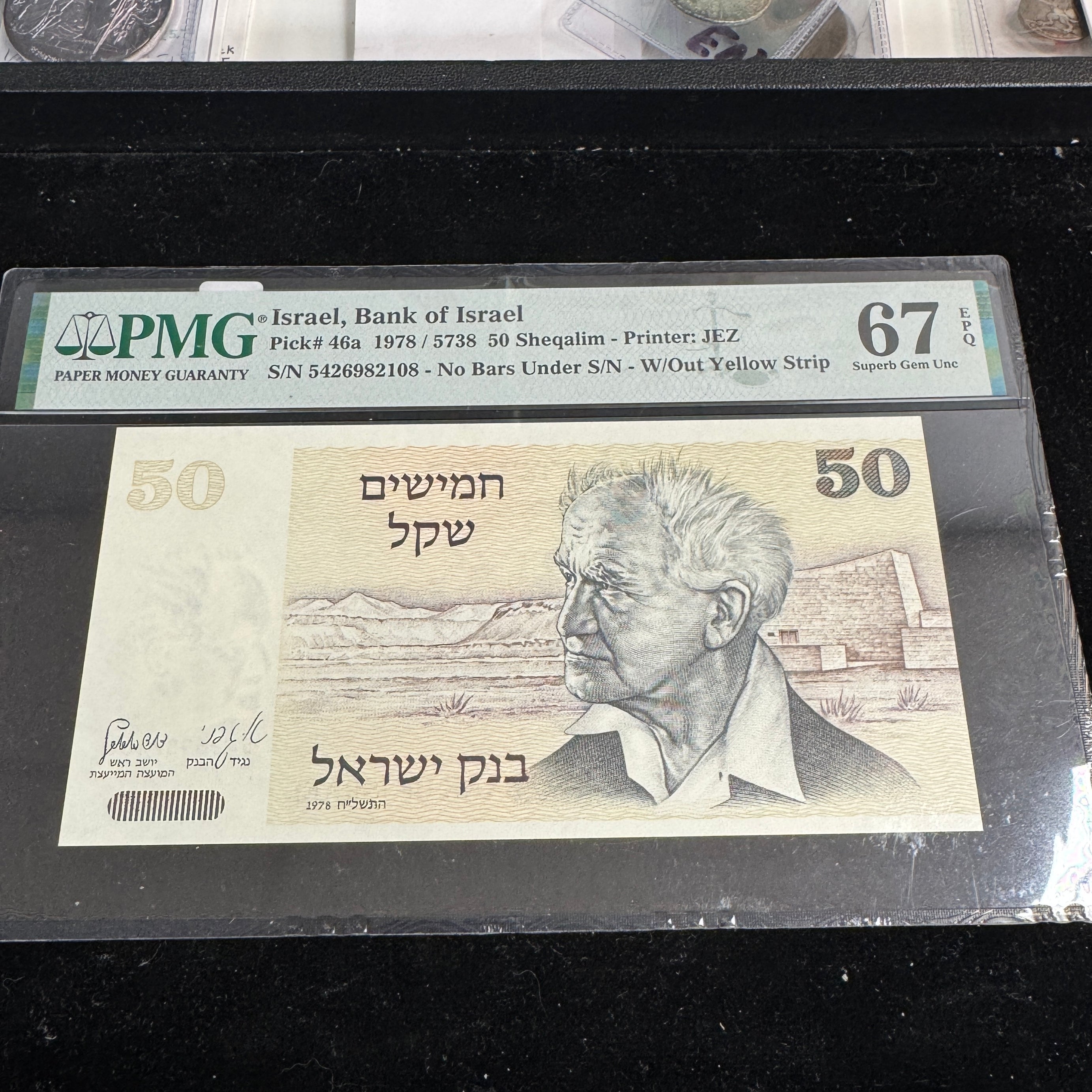 Israel 1978 50 Shekels - Ben Gurion, P#46a, PMG 67 Superb Gem Unc EPQ
