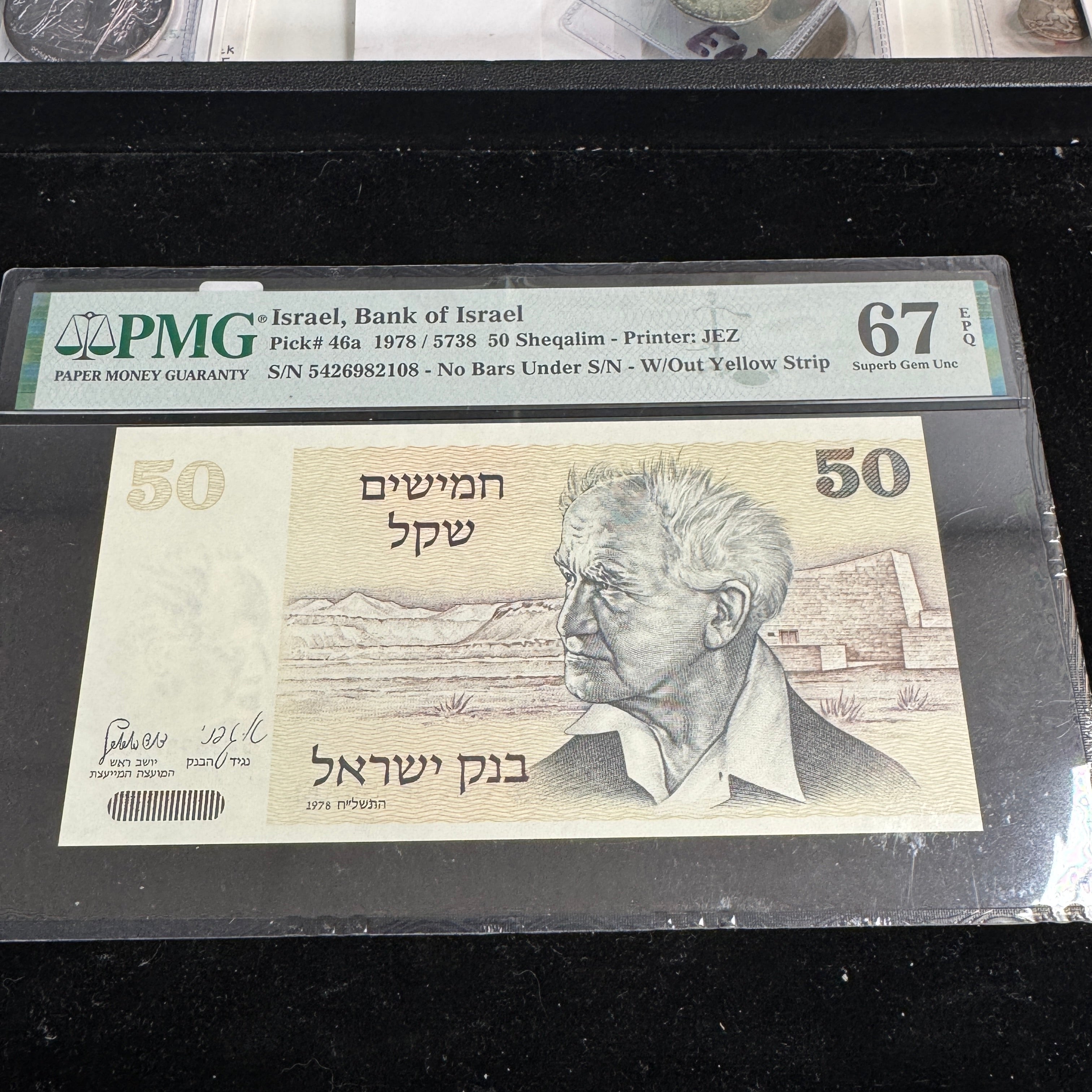 Israel 1978 50 Shekels - Ben Gurion, P#46a, PMG 67 Superb Gem Unc EPQ