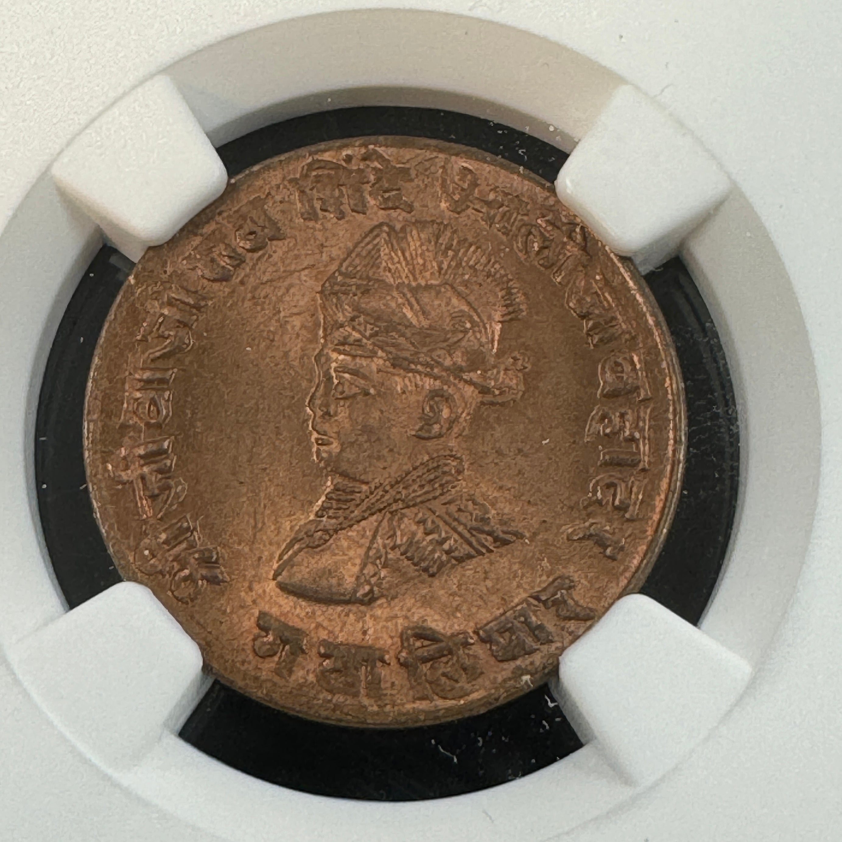 VS 1986 (1929 AD) Gwalior Princely State (India) 1/4 Anna, NGC MS-65 RB