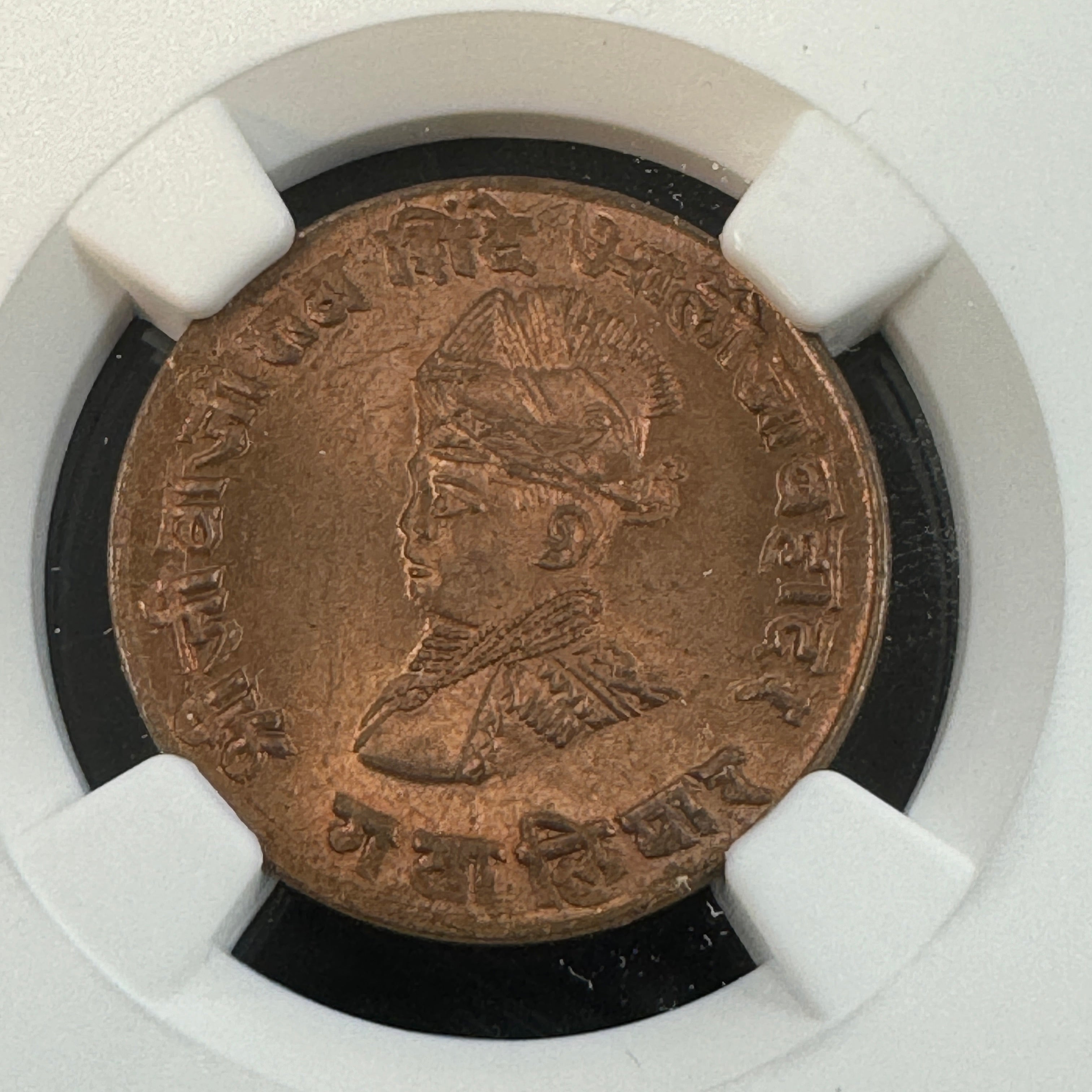 VS 1986 (1929 AD) Gwalior Princely State (India) 1/4 Anna, NGC MS-65 RB