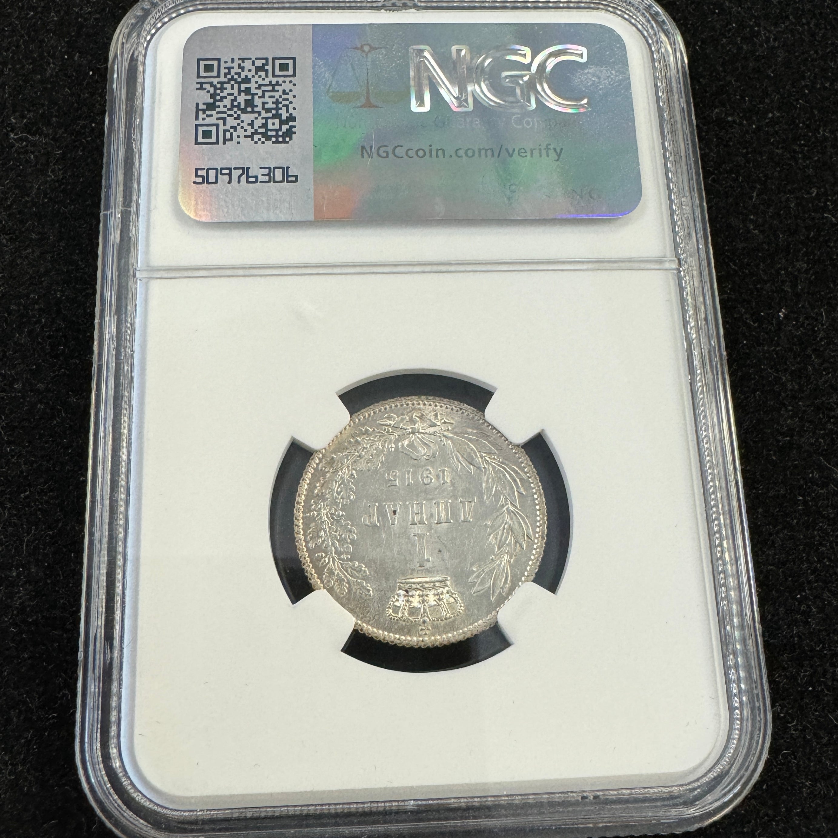 1915 Serbia 1 Dinar, Petar I, No Designer Name Coin Alignment, NGC AU-58